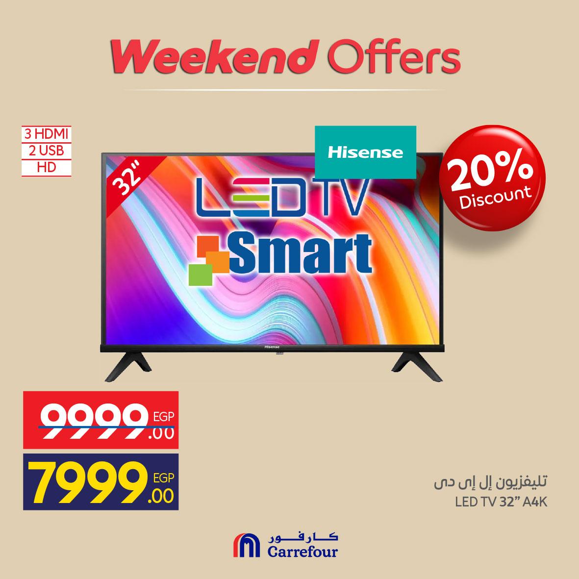 عروض كارفور على الاجهزة الكهربائية 21-24 مايو 2026  صفحة 21 - carrefour offers 21-24 May 2026 page 21