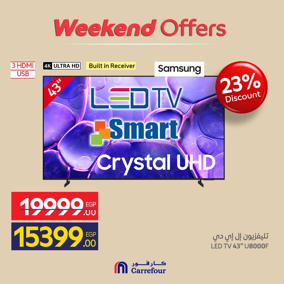 عروض كارفور على الاجهزة الكهربائية 21-24 مايو 2026  صفحة 23 - carrefour offers 21-24 May 2026 page 23