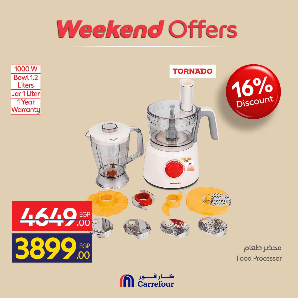 عروض كارفور على الاجهزة الكهربائية 21-24 مايو 2026  صفحة 3 - carrefour offers 21-24 May 2026 page 3