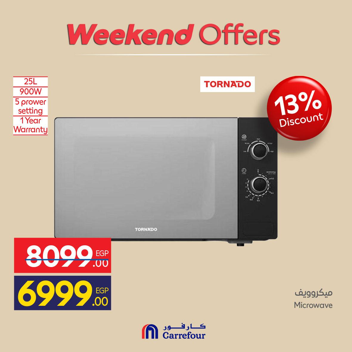 عروض كارفور على الاجهزة الكهربائية 21-24 مايو 2026  صفحة 5 - carrefour offers 21-24 May 2026 page 5
