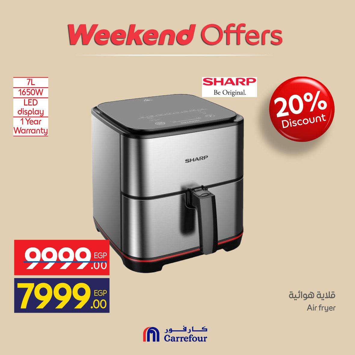 عروض كارفور على الاجهزة الكهربائية 21-24 مايو 2026  صفحة 6 - carrefour offers 21-24 May 2026 page 6