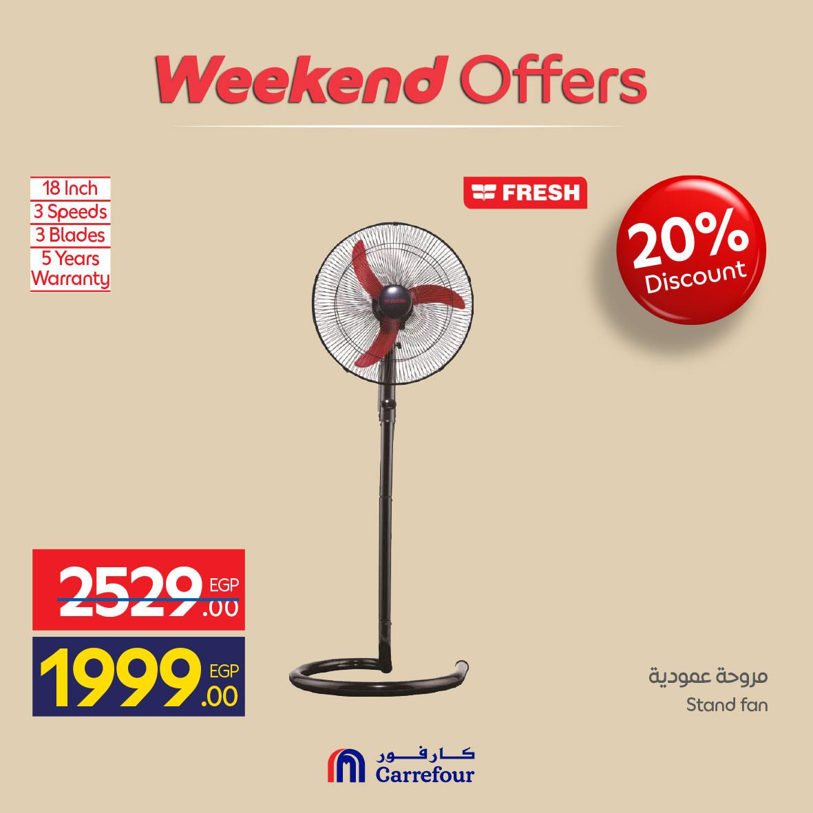 عروض كارفور على الاجهزة الكهربائية 21-24 مايو 2026  صفحة 8 - carrefour offers 21-24 May 2026 page 8