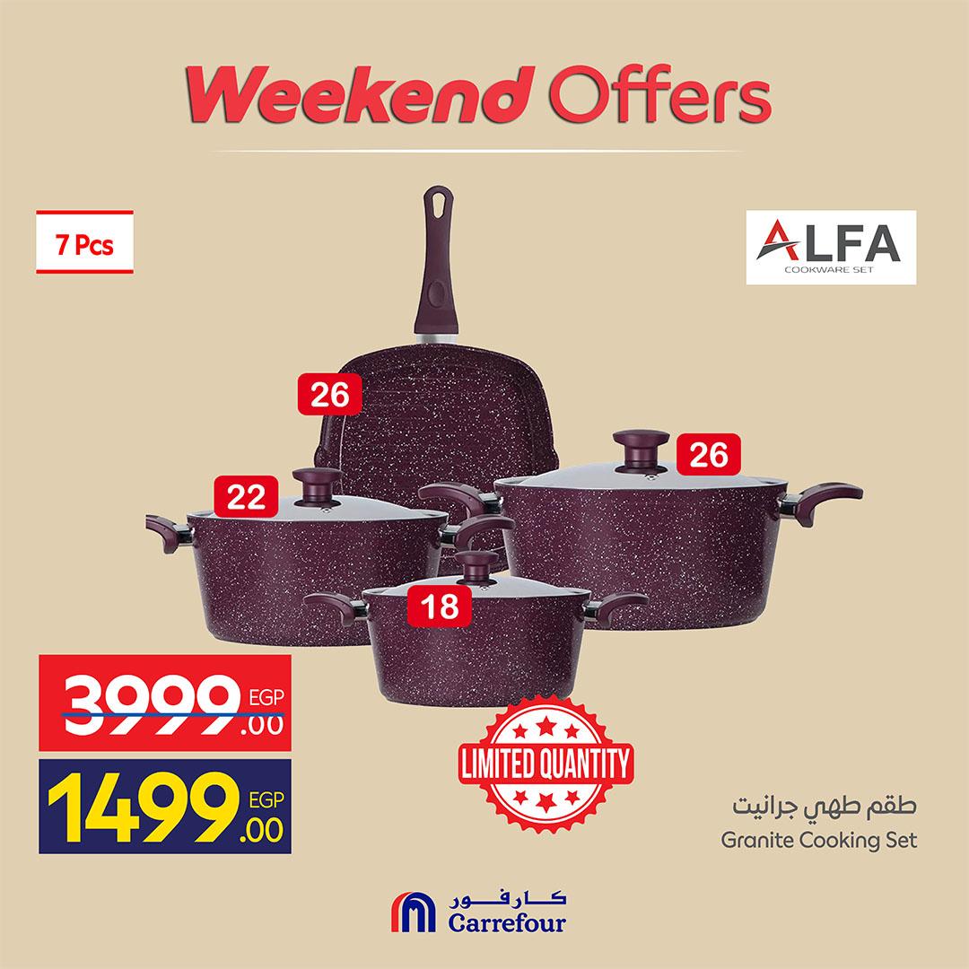 عروض كارفور على ادوات المطبخ 21-24 مايو 2026  صفحة 11 - carrefour offers 21-24 May 2026 page 11