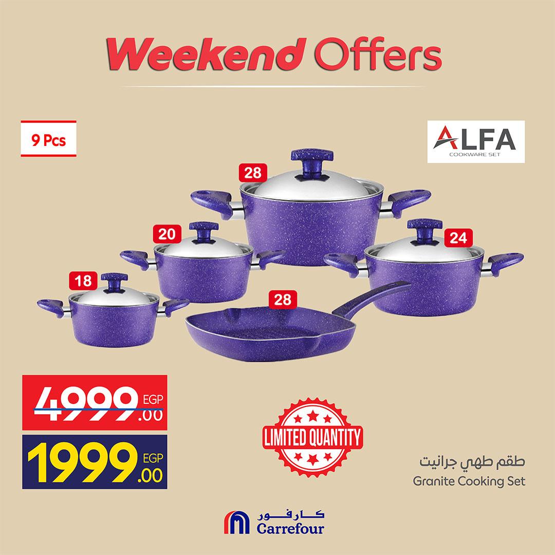 عروض كارفور على ادوات المطبخ 21-24 مايو 2026  صفحة 12 - carrefour offers 21-24 May 2026 page 12
