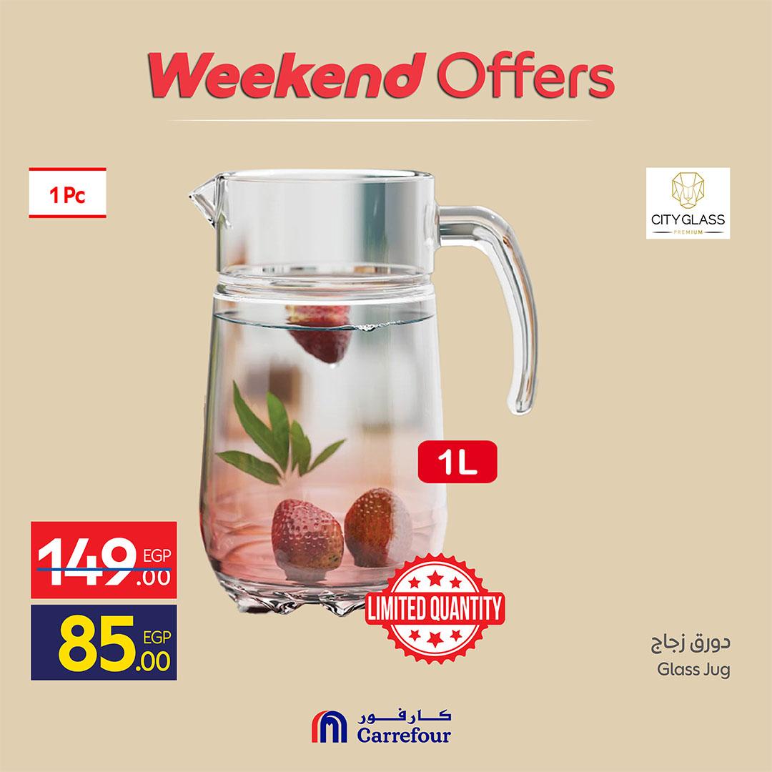 عروض كارفور على ادوات المطبخ 21-24 مايو 2026  صفحة 4 - carrefour offers 21-24 May 2026 page 4