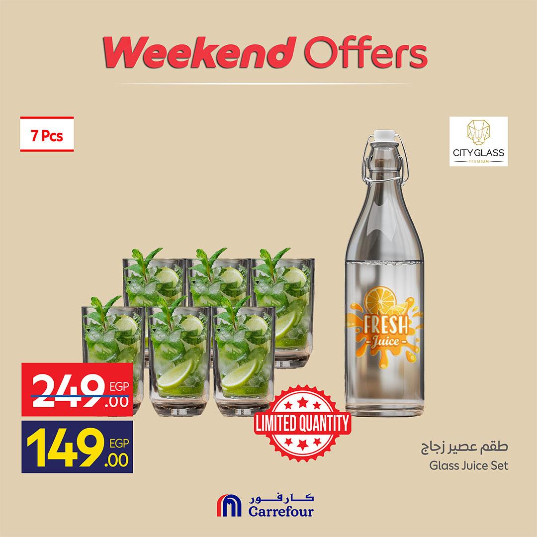 عروض كارفور على ادوات المطبخ 21-24 مايو 2026  صفحة 5 - carrefour offers 21-24 May 2026 page 5