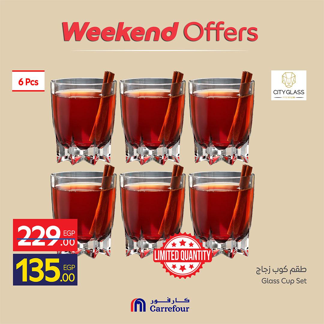 عروض كارفور على ادوات المطبخ 21-24 مايو 2026  صفحة 6 - carrefour offers 21-24 May 2026 page 6