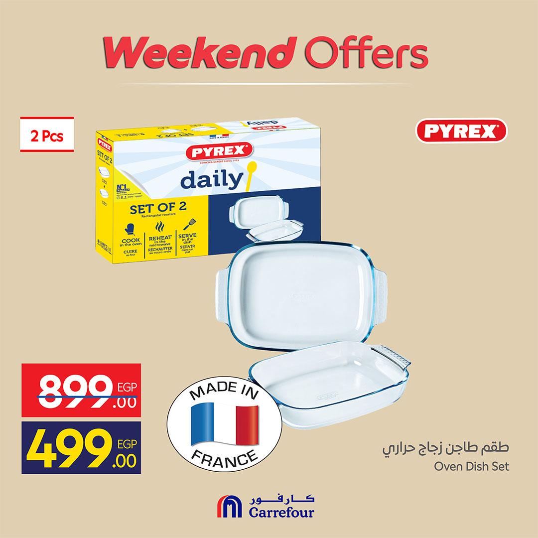 عروض كارفور على ادوات المطبخ 21-24 مايو 2026  صفحة 7 - carrefour offers 21-24 May 2026 page 7