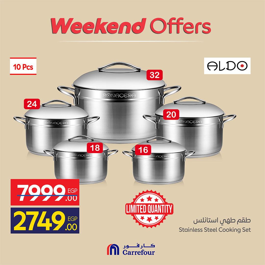 عروض كارفور على ادوات المطبخ 21-24 مايو 2026  صفحة 8 - carrefour offers 21-24 May 2026 page 8
