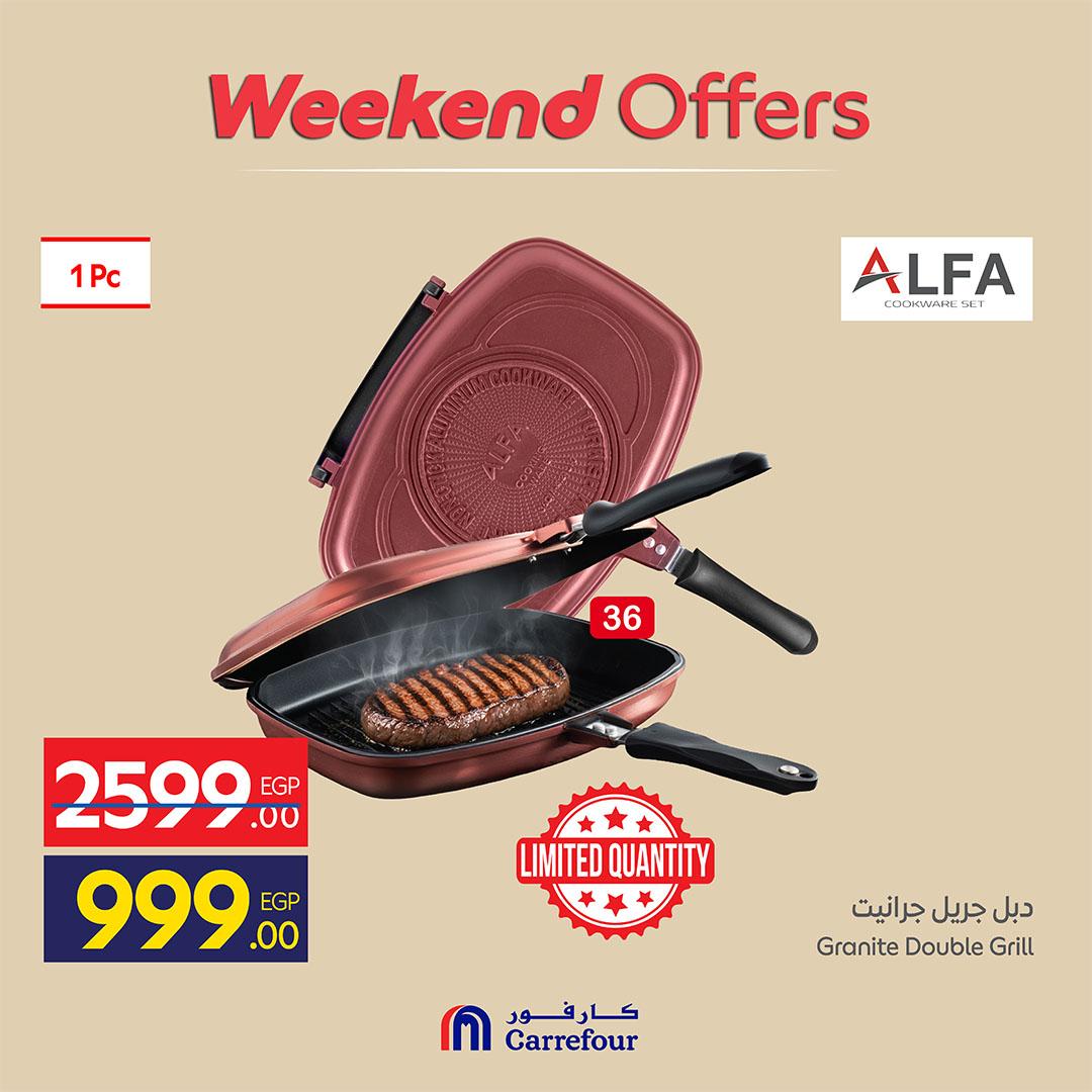 عروض كارفور على ادوات المطبخ 21-24 مايو 2026  صفحة 9 - carrefour offers 21-24 May 2026 page 9
