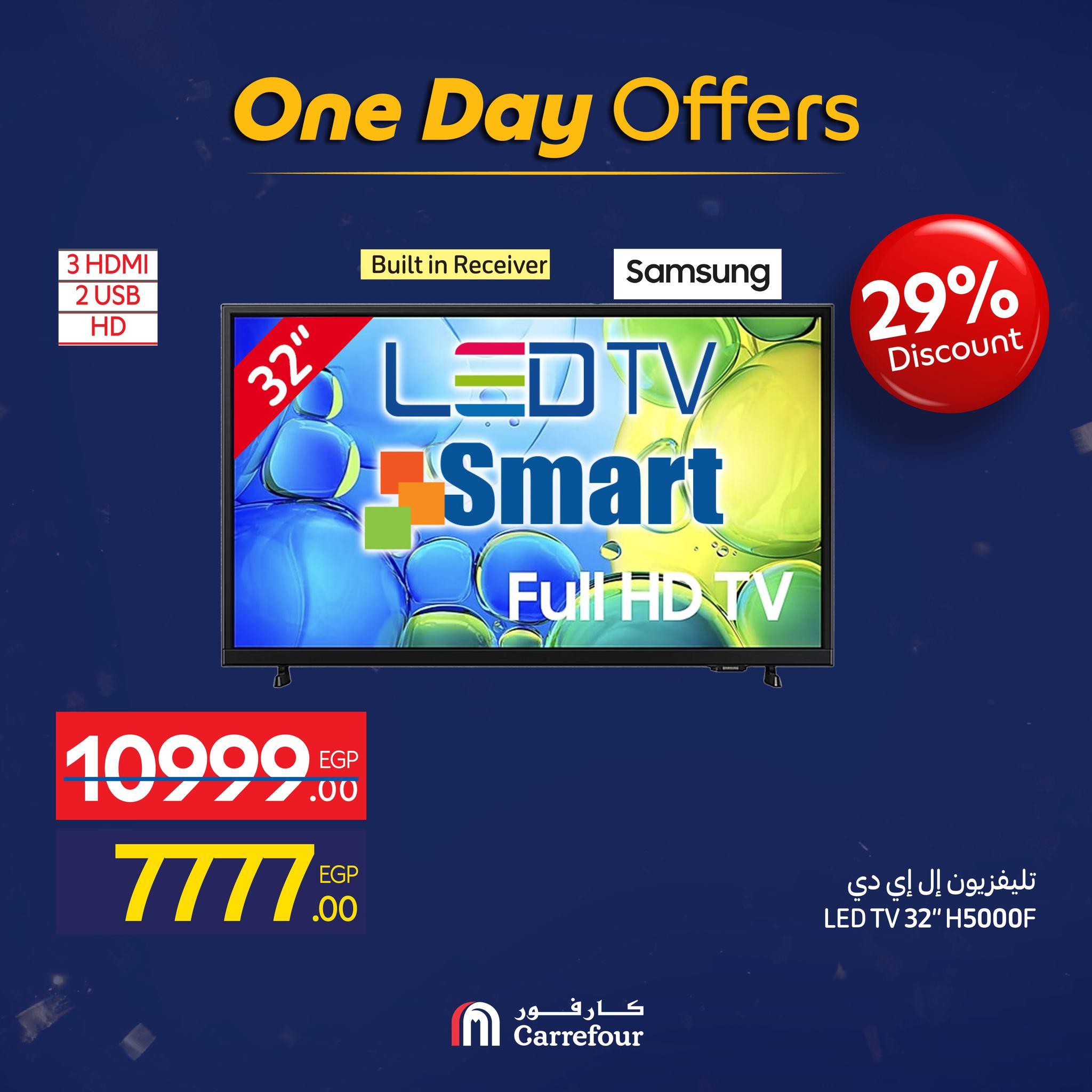 عروض كارفور من 22 يناير 2026 صفحة 2 - carrefour offers 22-22 January 2026 page 2