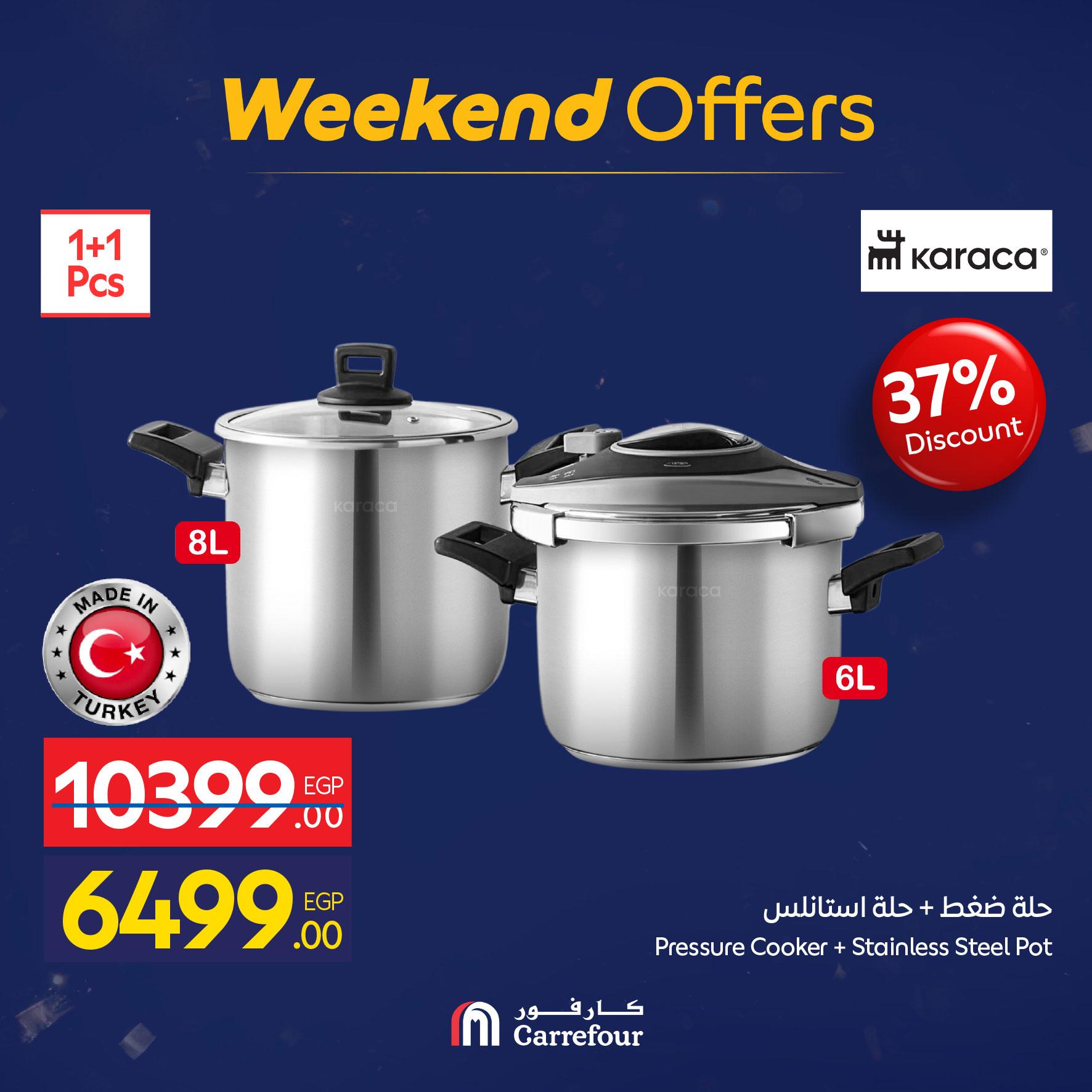 عروض كارفور للمستلزمات المنزلية 22-25 يناير 2026 صفحة 12 - carrefour offers 22-25 January 2026 page 12