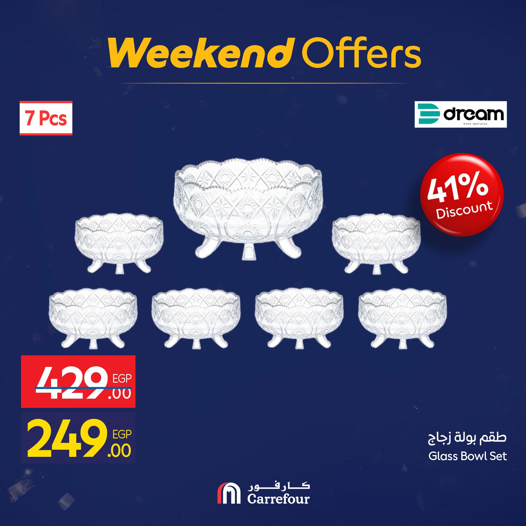 عروض كارفور للمستلزمات المنزلية 22-25 يناير 2026 صفحة 15 - carrefour offers 22-25 January 2026 page 15