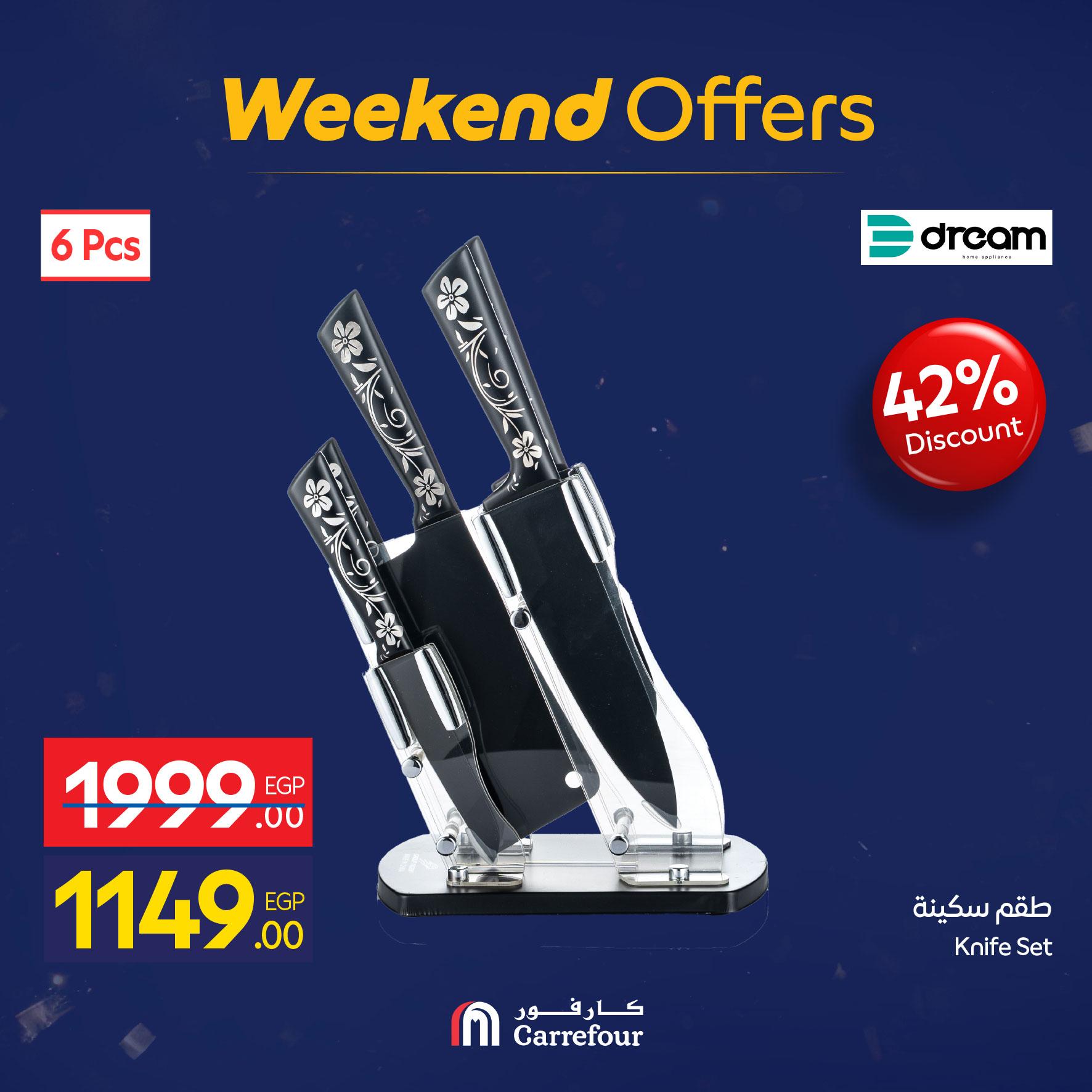 عروض كارفور للمستلزمات المنزلية 22-25 يناير 2026 صفحة 18 - carrefour offers 22-25 January 2026 page 18