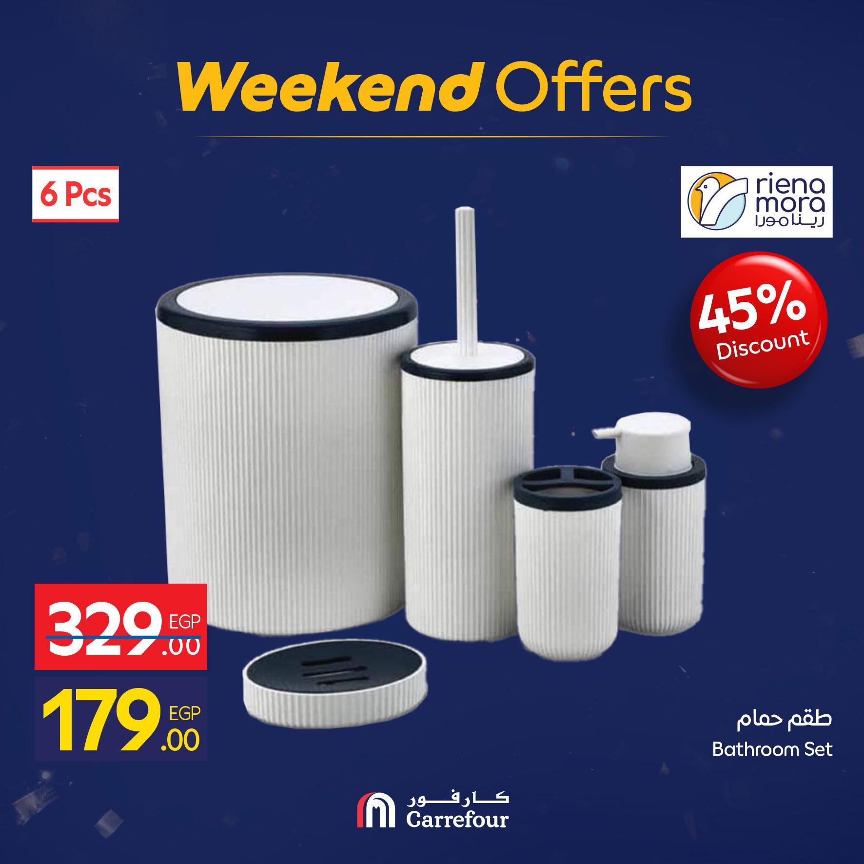 عروض كارفور للمستلزمات المنزلية 22-25 يناير 2026 صفحة 29 - carrefour offers 22-25 January 2026 page 29