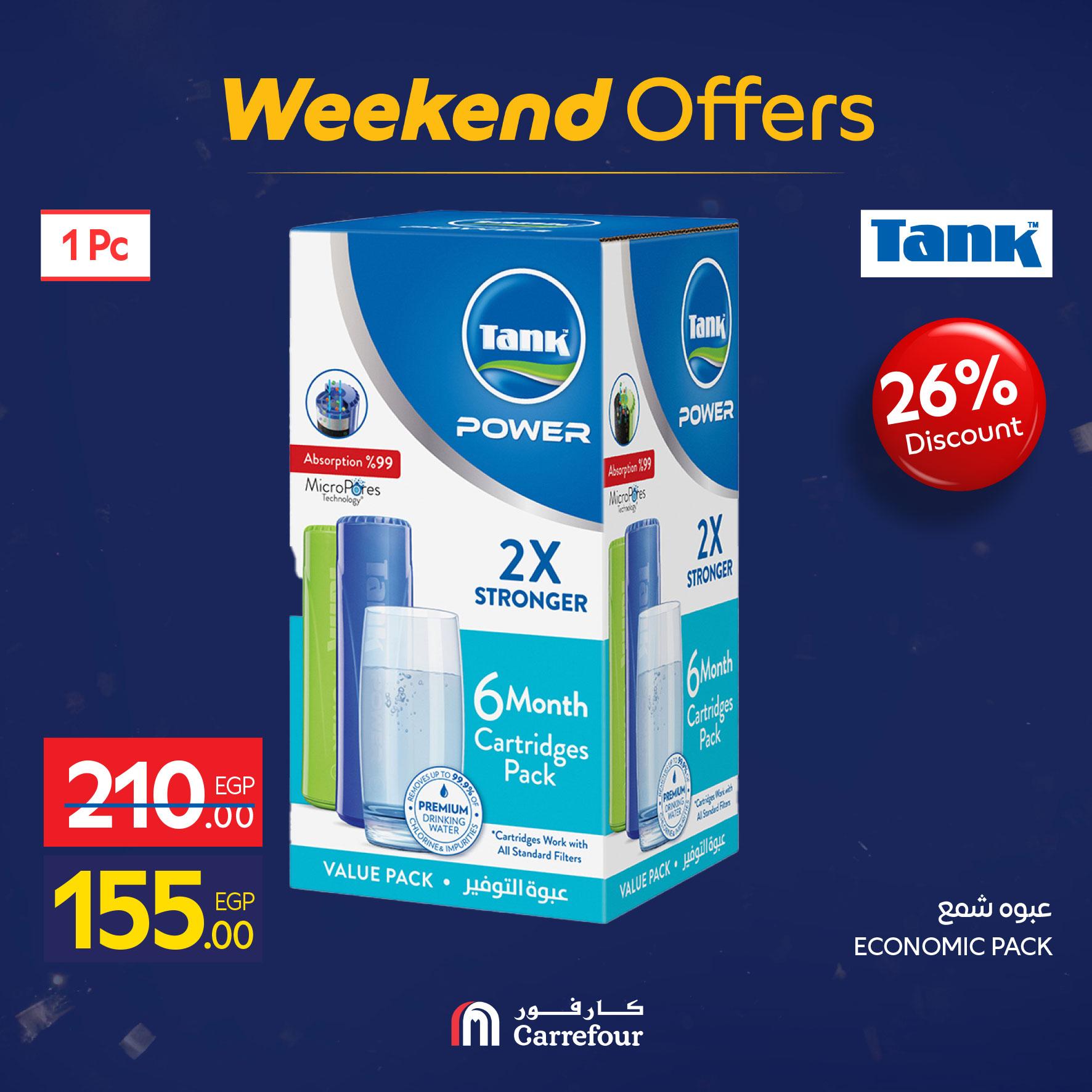 عروض كارفور للمستلزمات المنزلية 22-25 يناير 2026 صفحة 32 - carrefour offers 22-25 January 2026 page 32