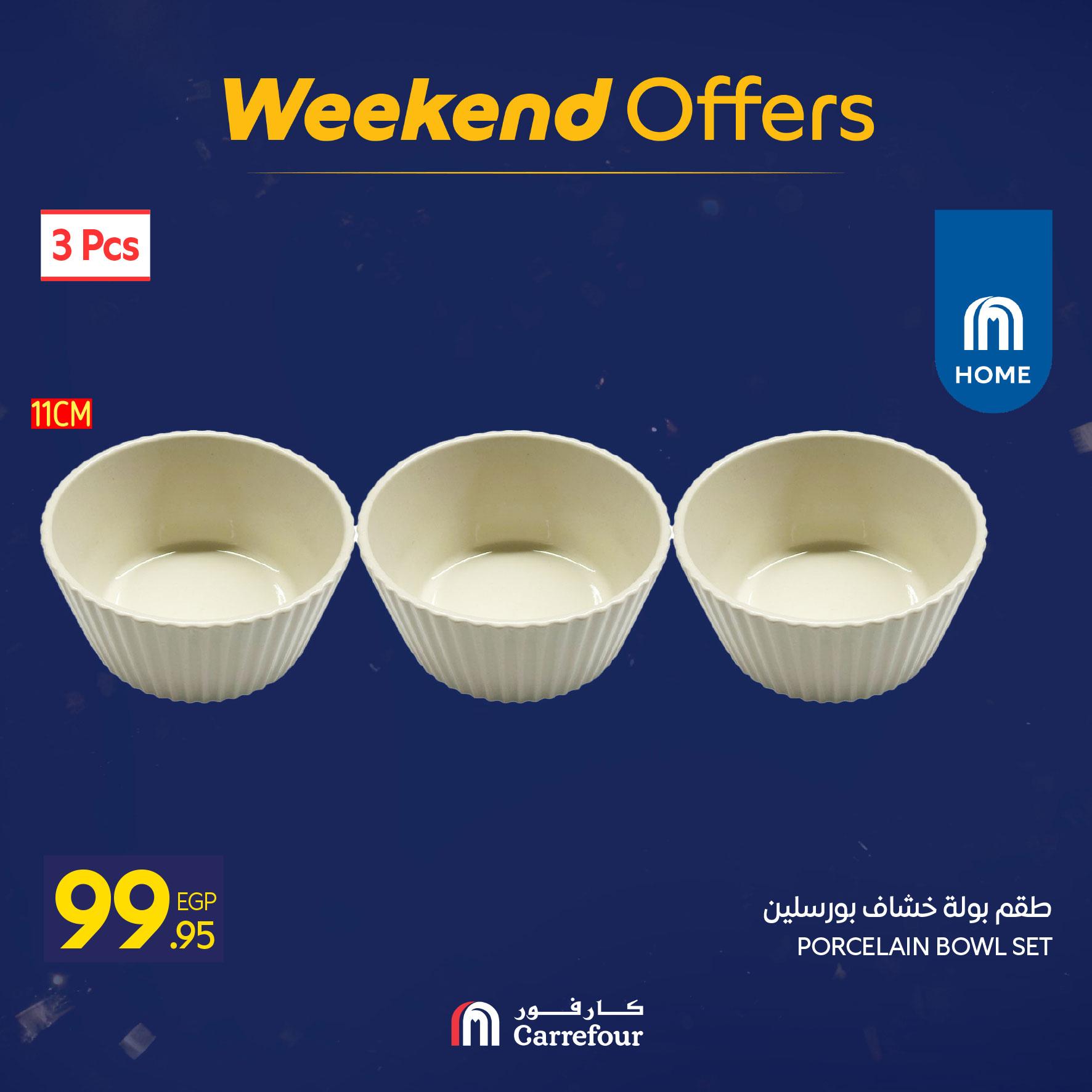 عروض كارفور للمستلزمات المنزلية 22-25 يناير 2026 صفحة 35 - carrefour offers 22-25 January 2026 page 35