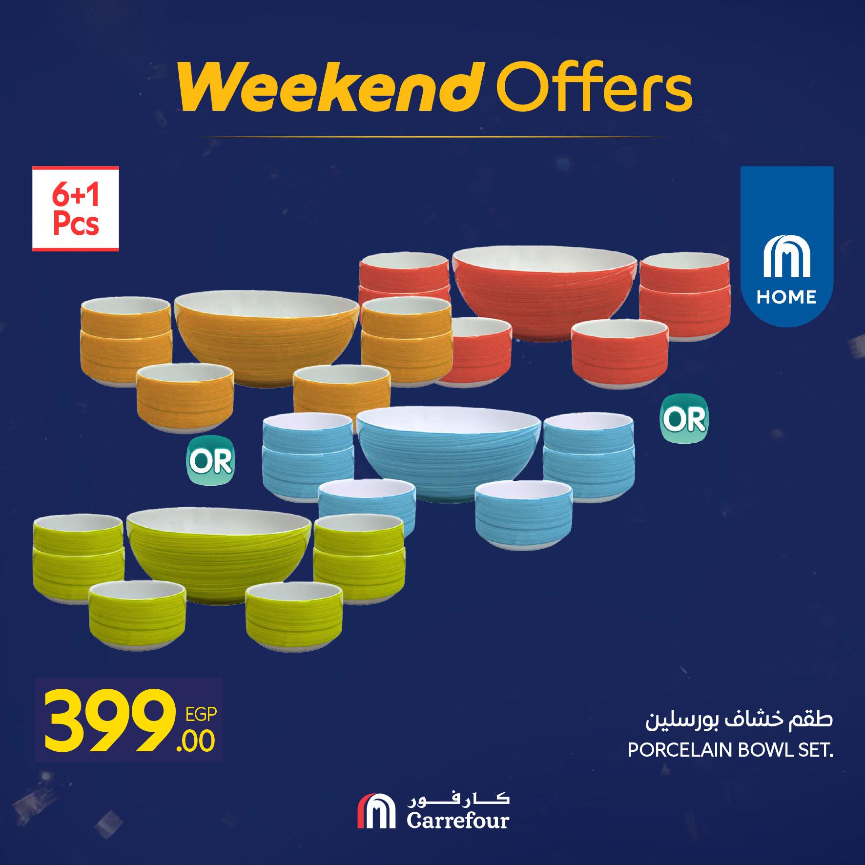 عروض كارفور للمستلزمات المنزلية 22-25 يناير 2026 صفحة 36 - carrefour offers 22-25 January 2026 page 36