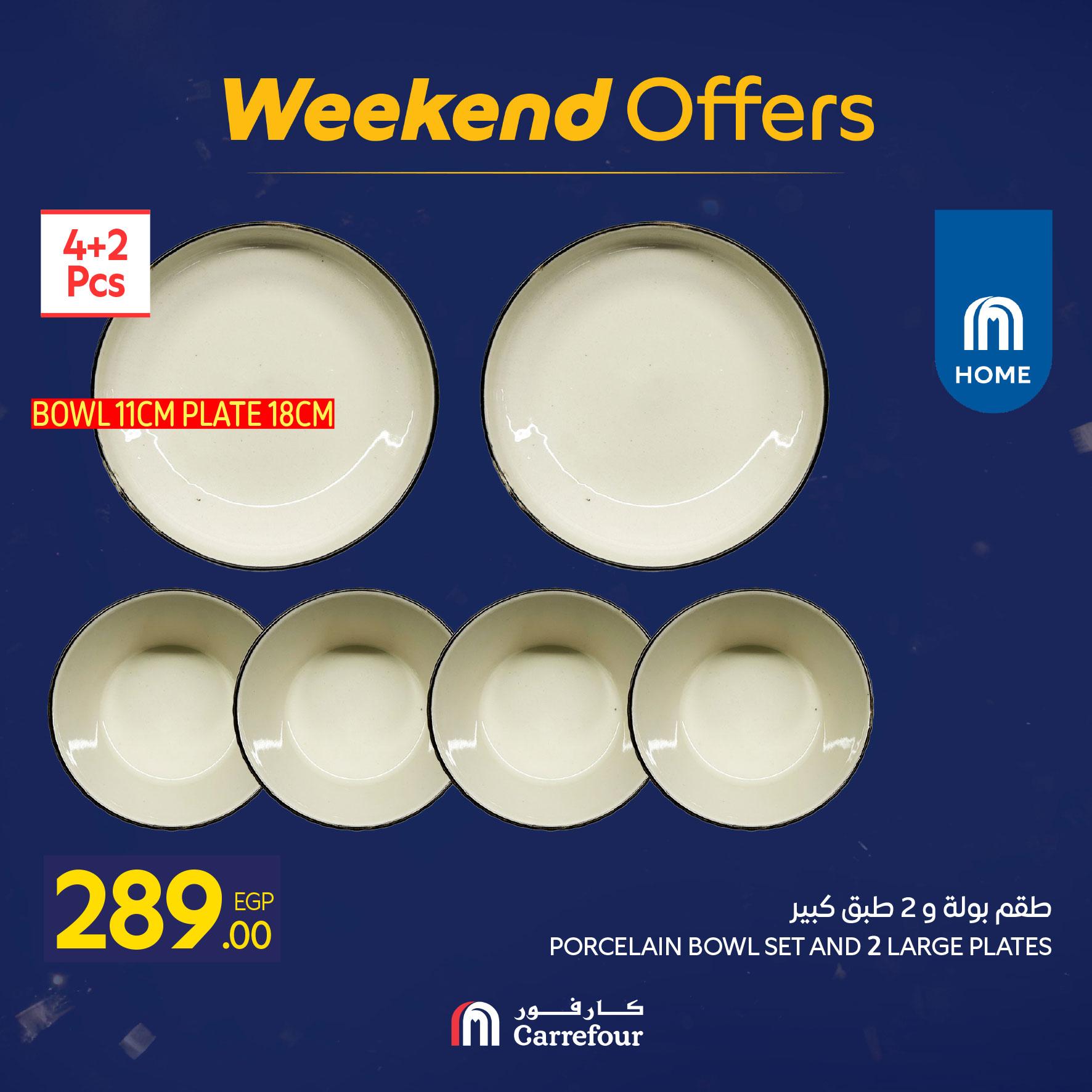 عروض كارفور للمستلزمات المنزلية 22-25 يناير 2026 صفحة 44 - carrefour offers 22-25 January 2026 page 44