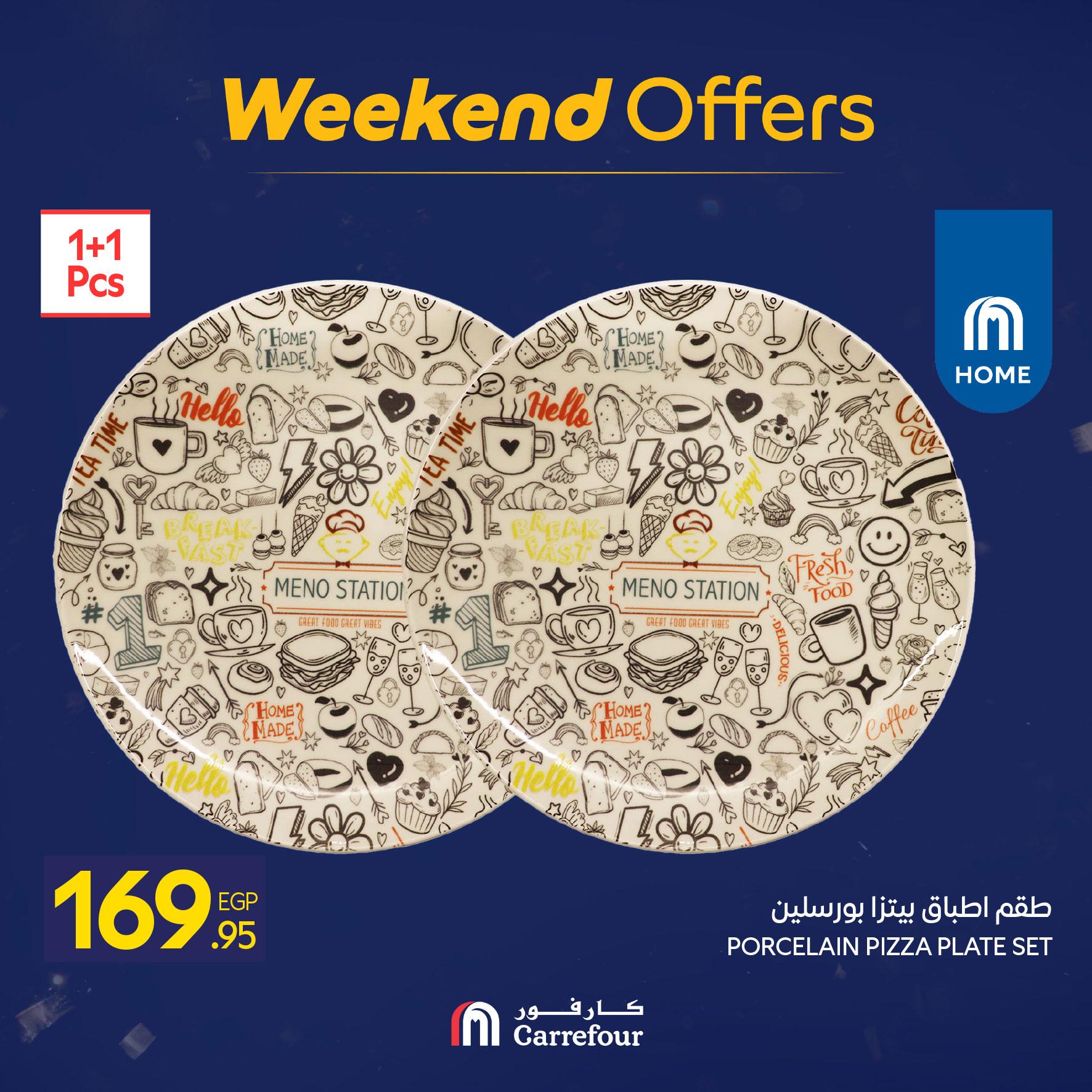 عروض كارفور للمستلزمات المنزلية 22-25 يناير 2026 صفحة 45 - carrefour offers 22-25 January 2026 page 45