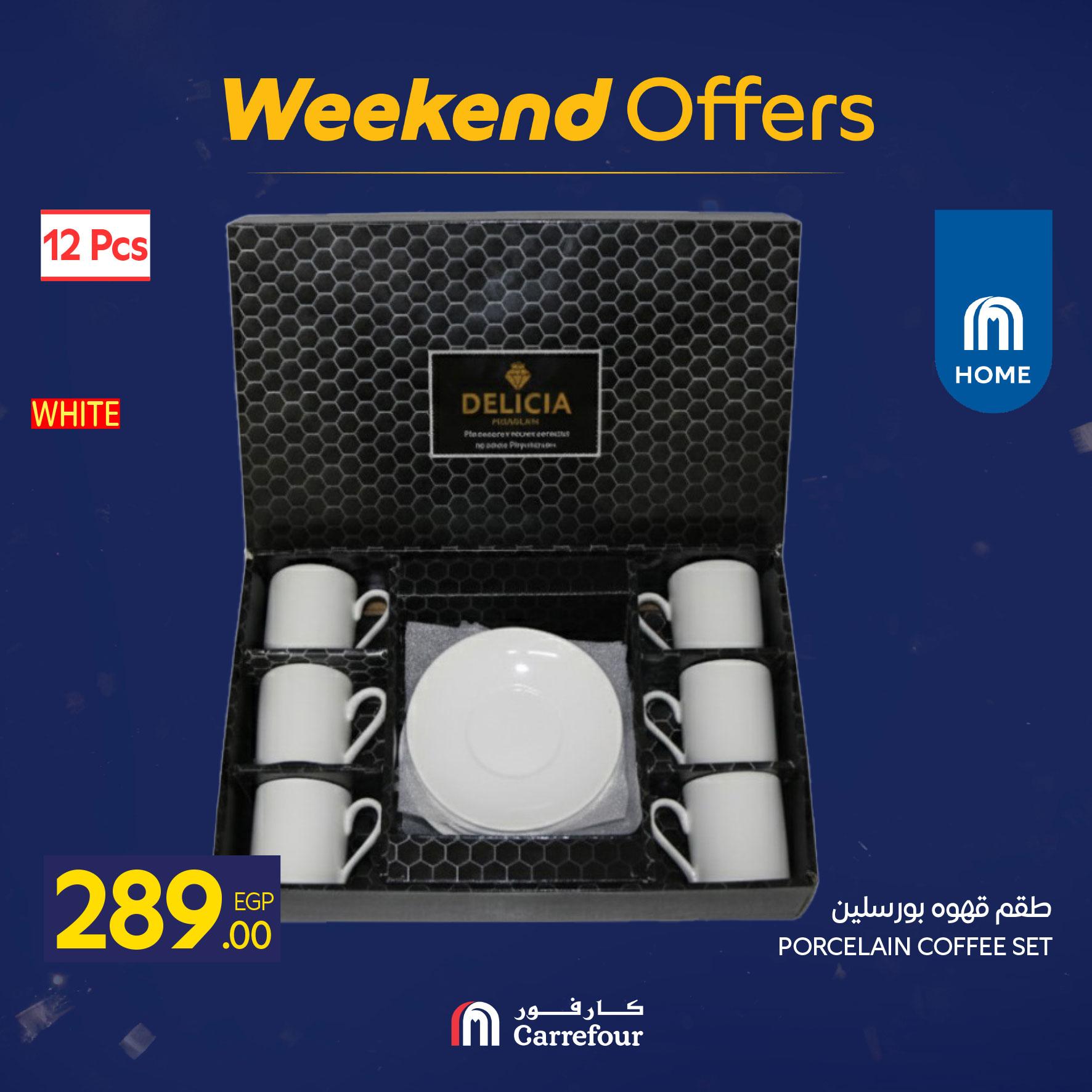 عروض كارفور للمستلزمات المنزلية 22-25 يناير 2026 صفحة 46 - carrefour offers 22-25 January 2026 page 46