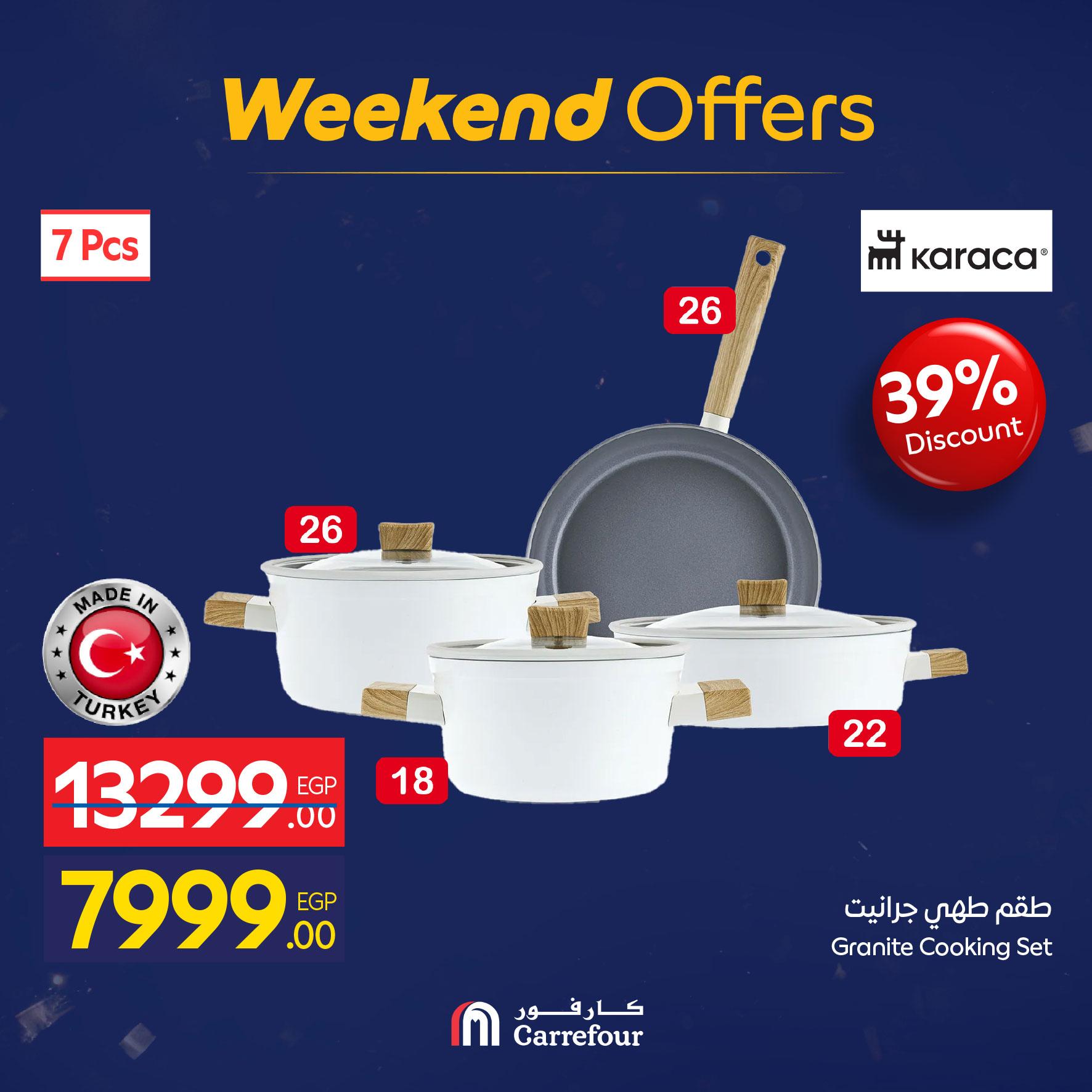 عروض كارفور للمستلزمات المنزلية 22-25 يناير 2026 صفحة 5 - carrefour offers 22-25 January 2026 page 5