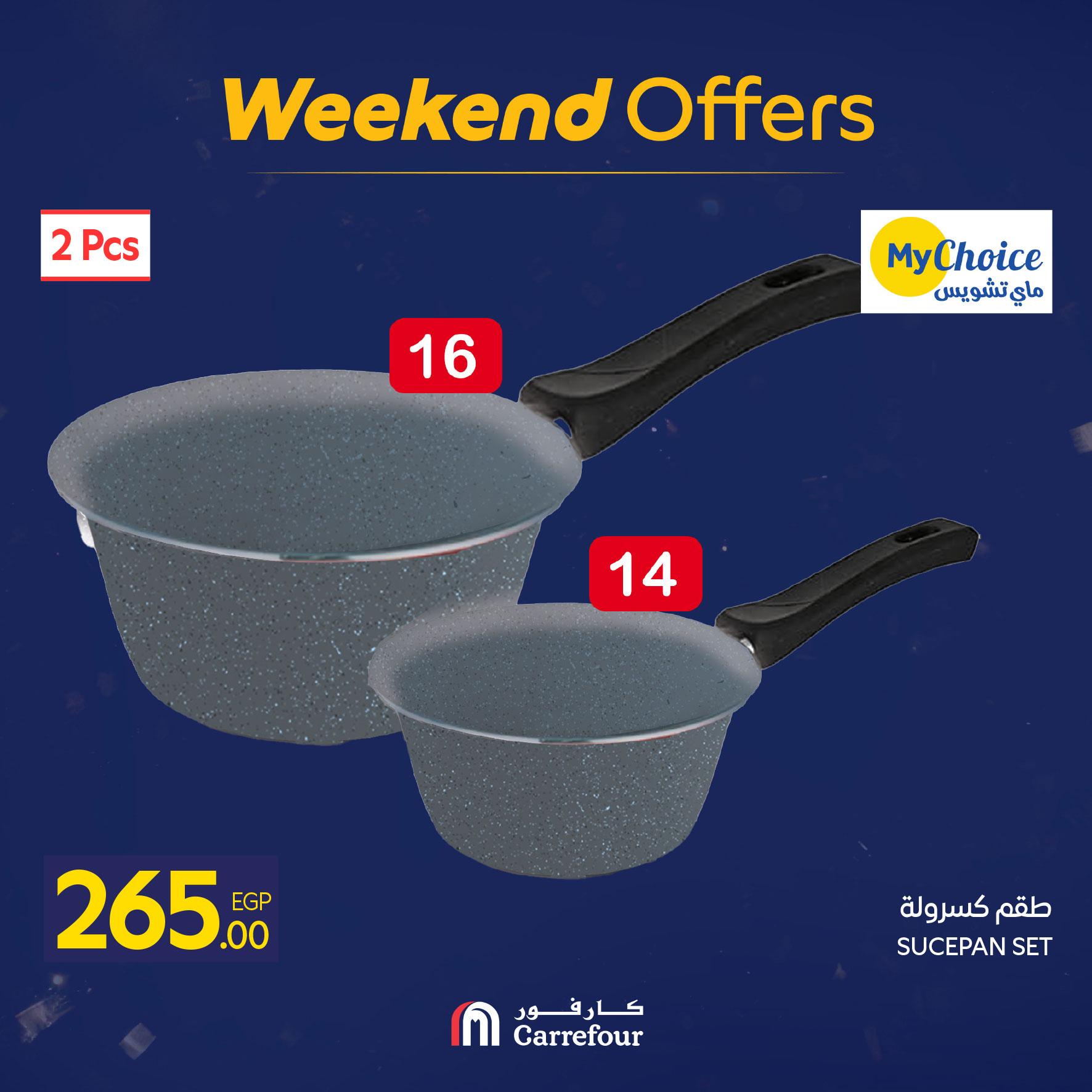 عروض كارفور للمستلزمات المنزلية 22-25 يناير 2026 صفحة 58 - carrefour offers 22-25 January 2026 page 58