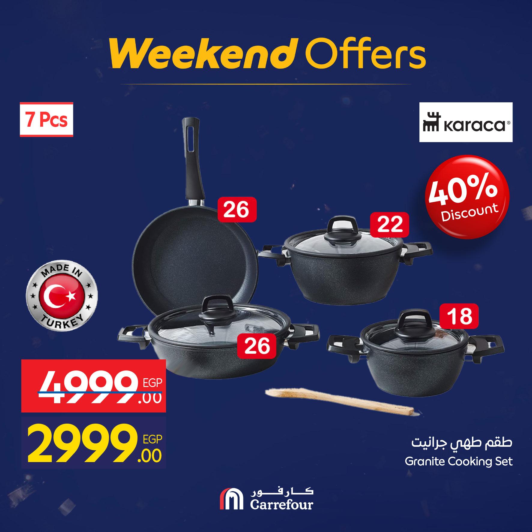 عروض كارفور للمستلزمات المنزلية 22-25 يناير 2026 صفحة 6 - carrefour offers 22-25 January 2026 page 6