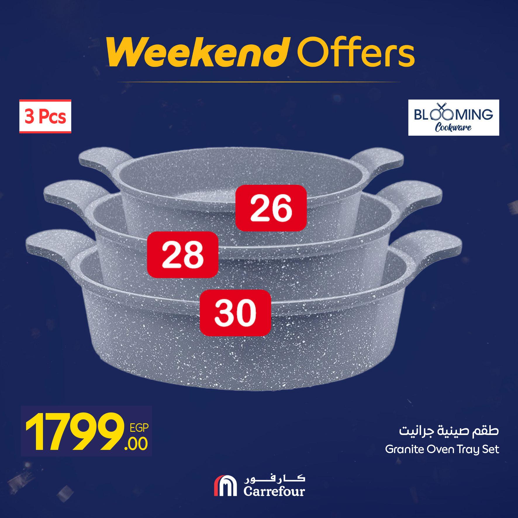 عروض كارفور للمستلزمات المنزلية 22-25 يناير 2026 صفحة 62 - carrefour offers 22-25 January 2026 page 62