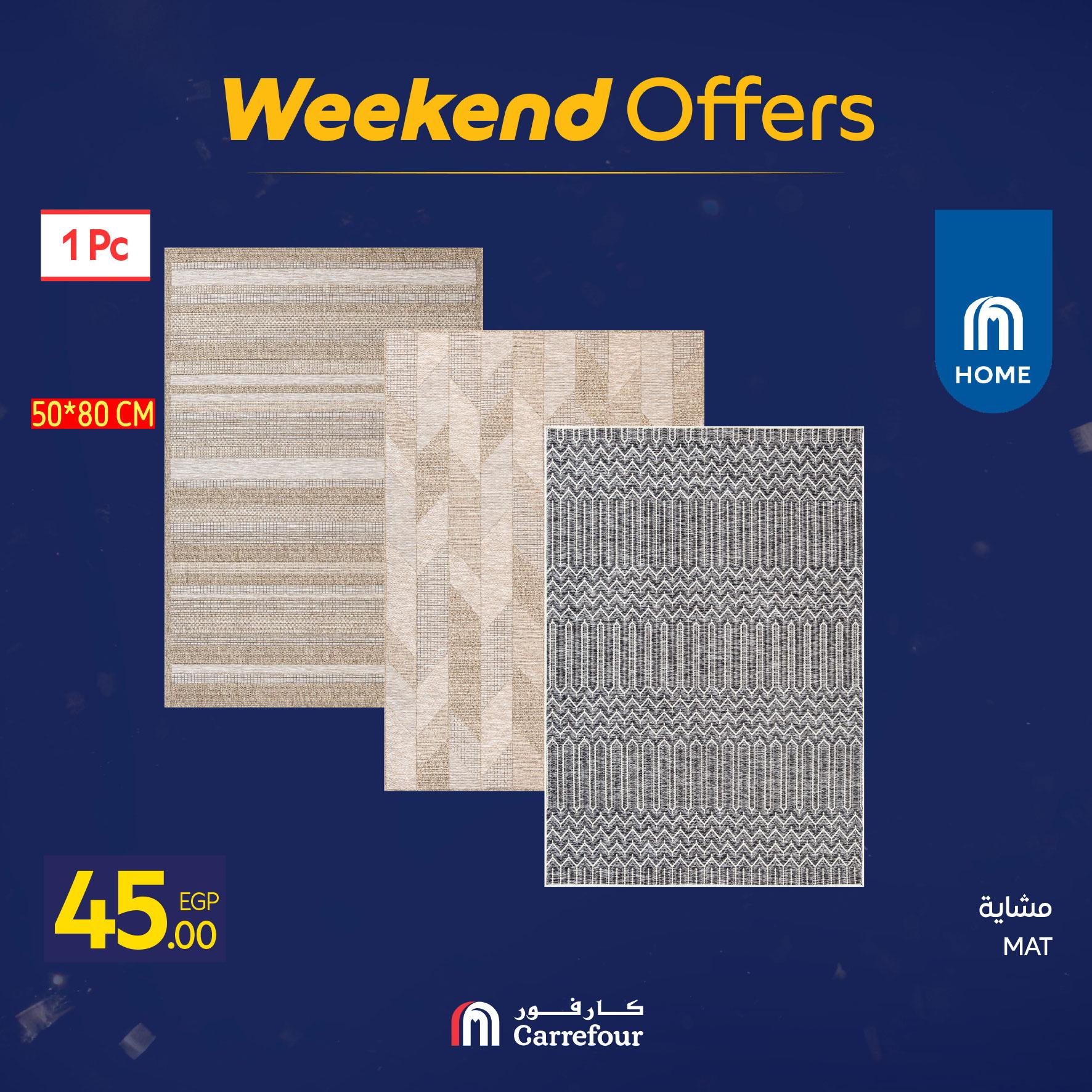 عروض كارفور للمستلزمات المنزلية 22-25 يناير 2026 صفحة 66 - carrefour offers 22-25 January 2026 page 66