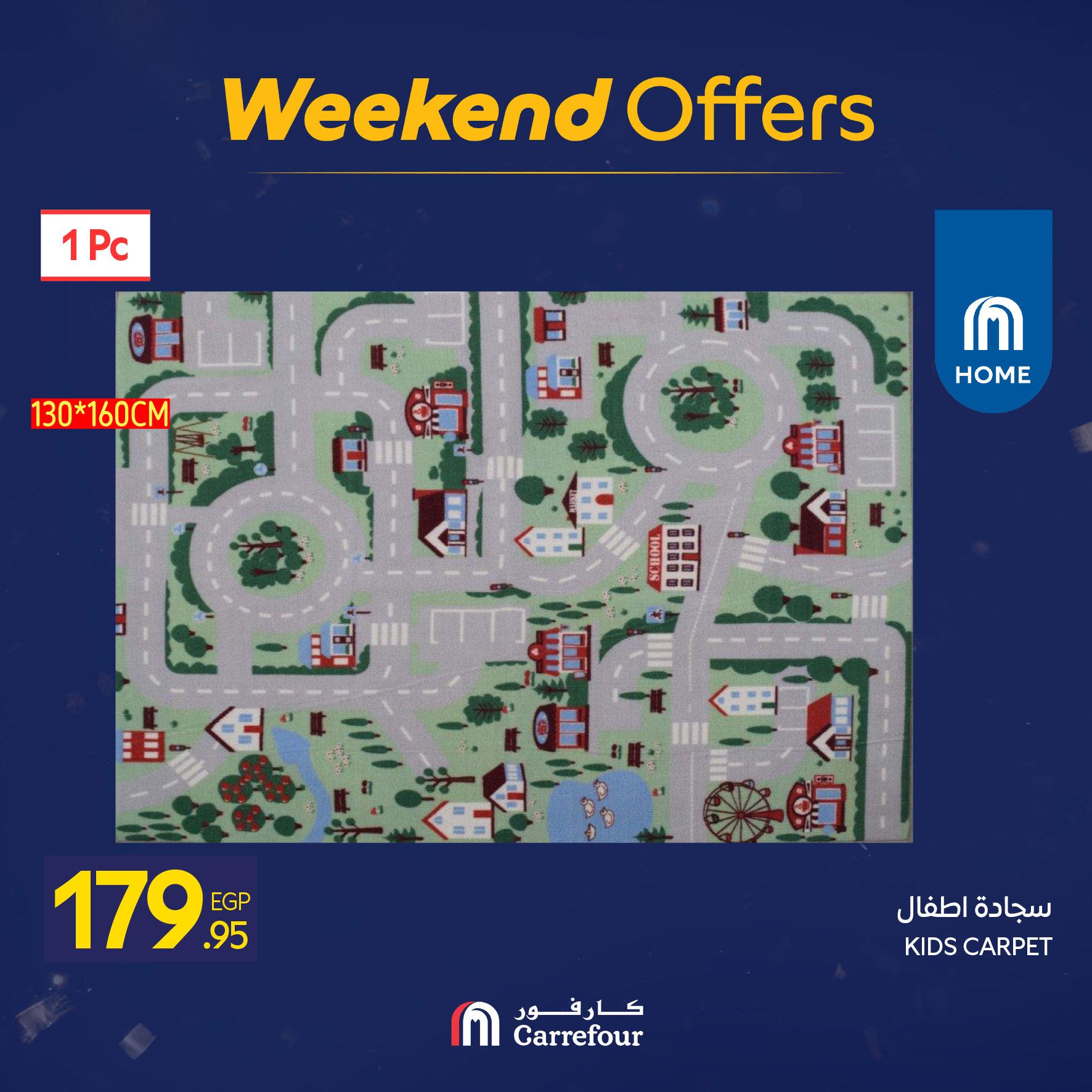 عروض كارفور للمستلزمات المنزلية 22-25 يناير 2026 صفحة 70 - carrefour offers 22-25 January 2026 page 70