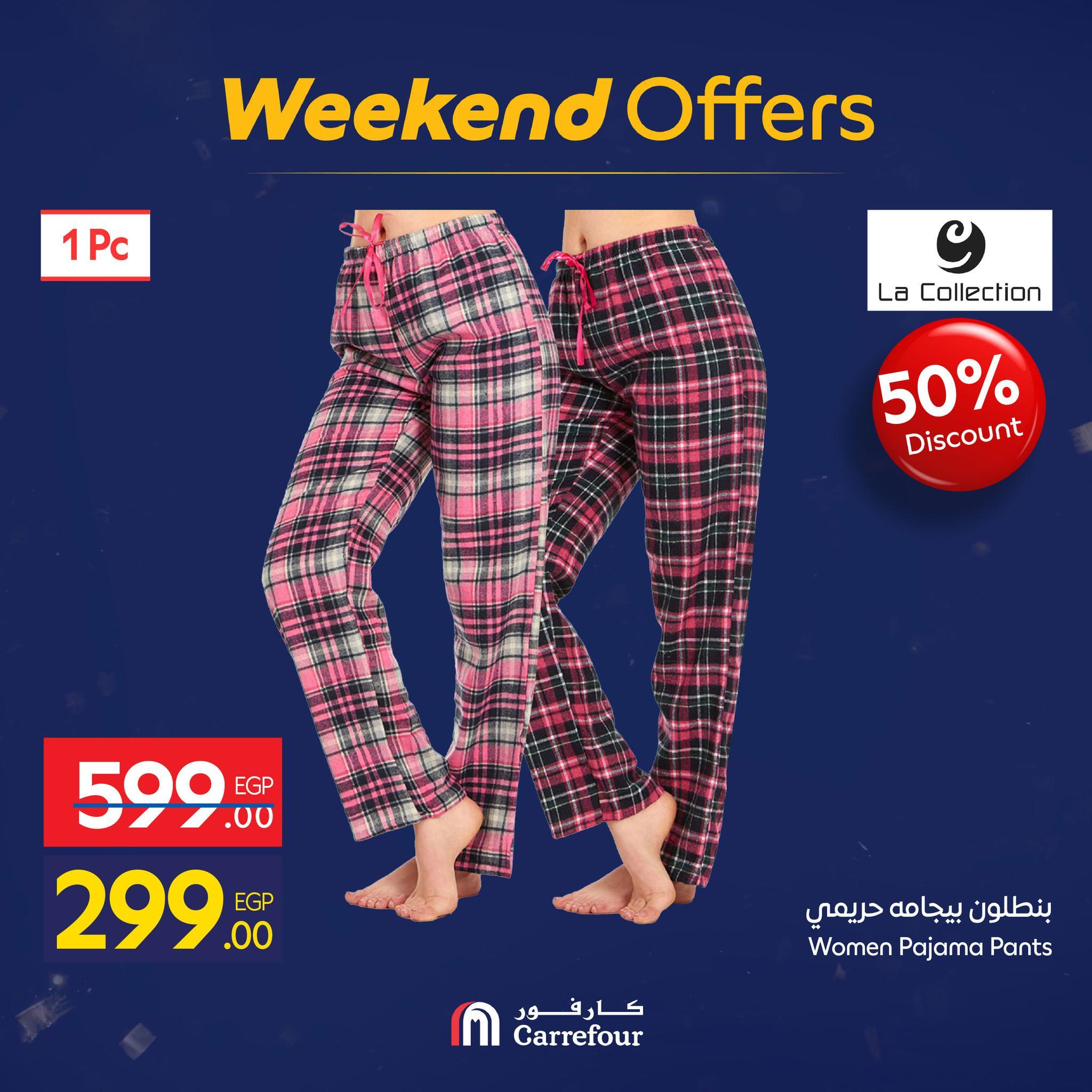 عروض كارفور 22-25 يناير 2026 صفحة 13 - carrefour offers 22-25 January 2026 page 13