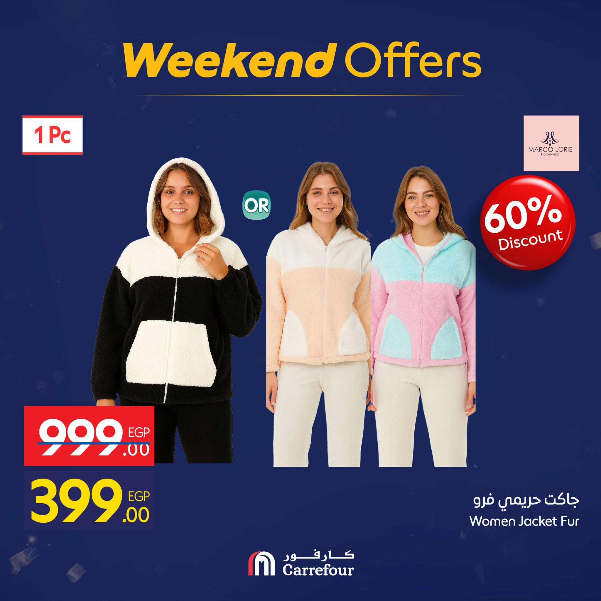 عروض كارفور 22-25 يناير 2026 صفحة 14 - carrefour offers 22-25 January 2026 page 14