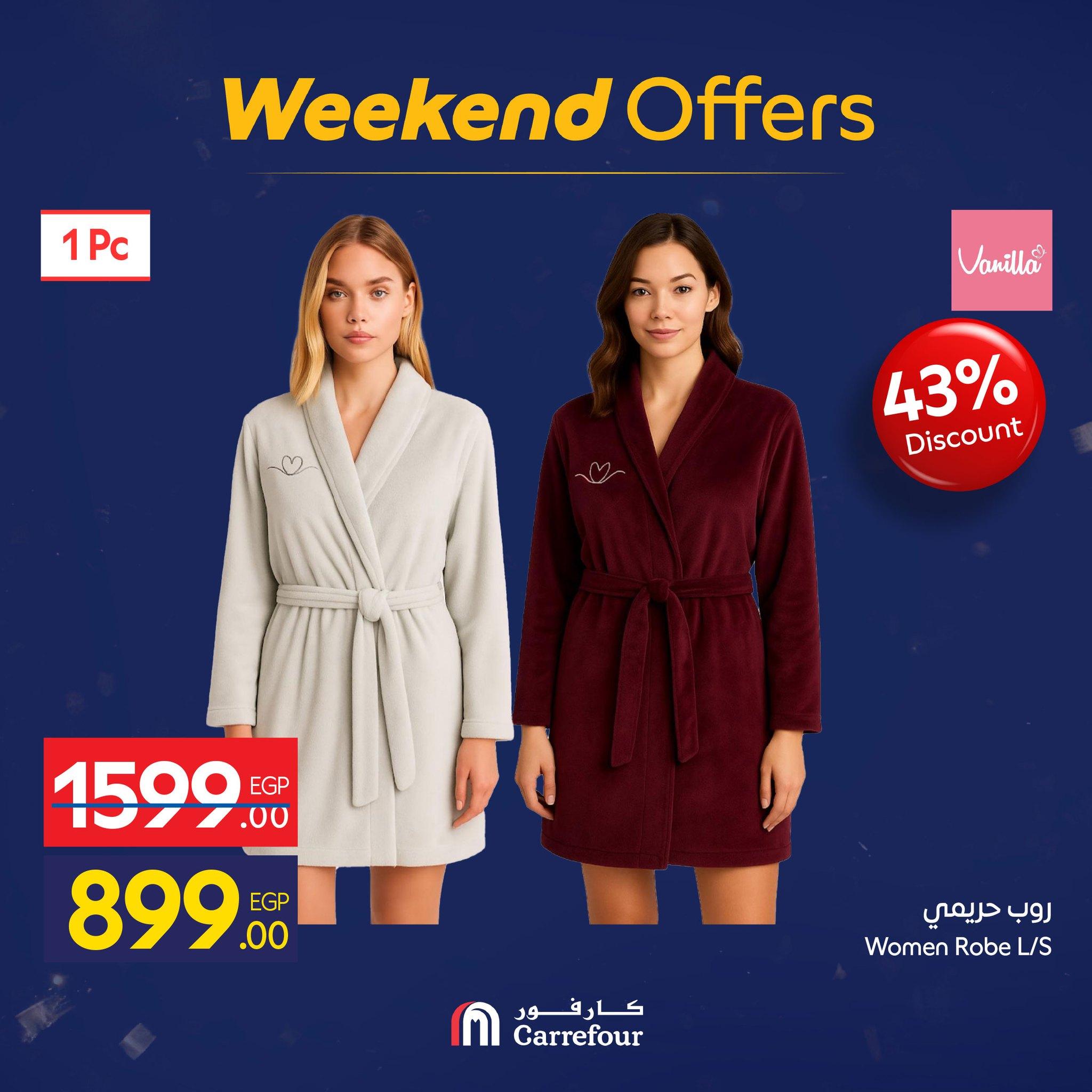 عروض كارفور 22-25 يناير 2026 صفحة 16 - carrefour offers 22-25 January 2026 page 16