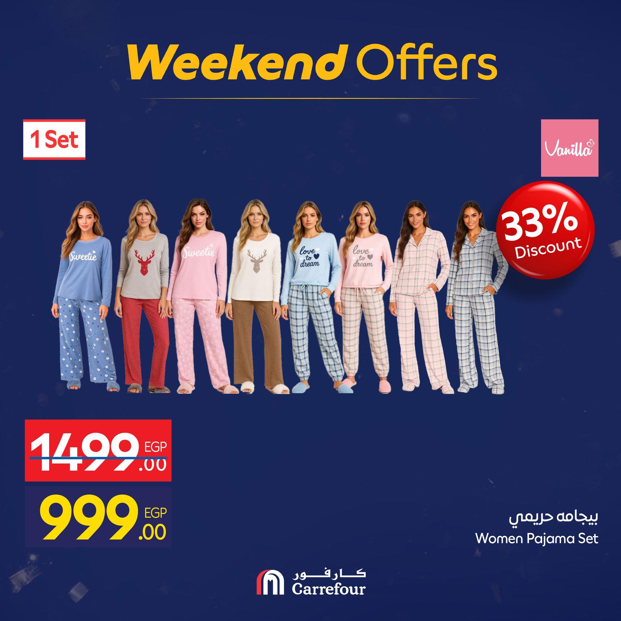 عروض كارفور 22-25 يناير 2026 صفحة 18 - carrefour offers 22-25 January 2026 page 18