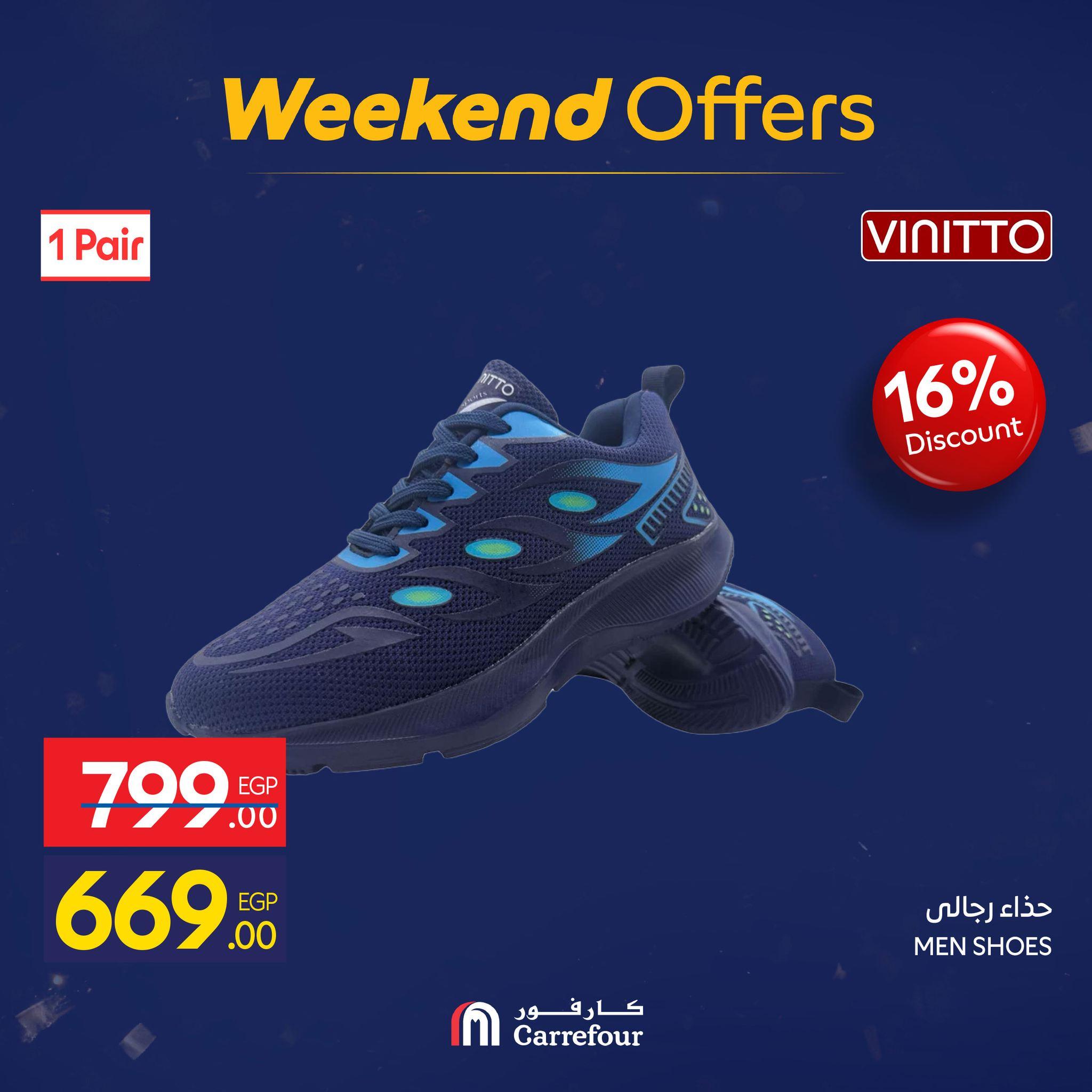 عروض كارفور 22-25 يناير 2026 صفحة 2 - carrefour offers 22-25 January 2026 page 2