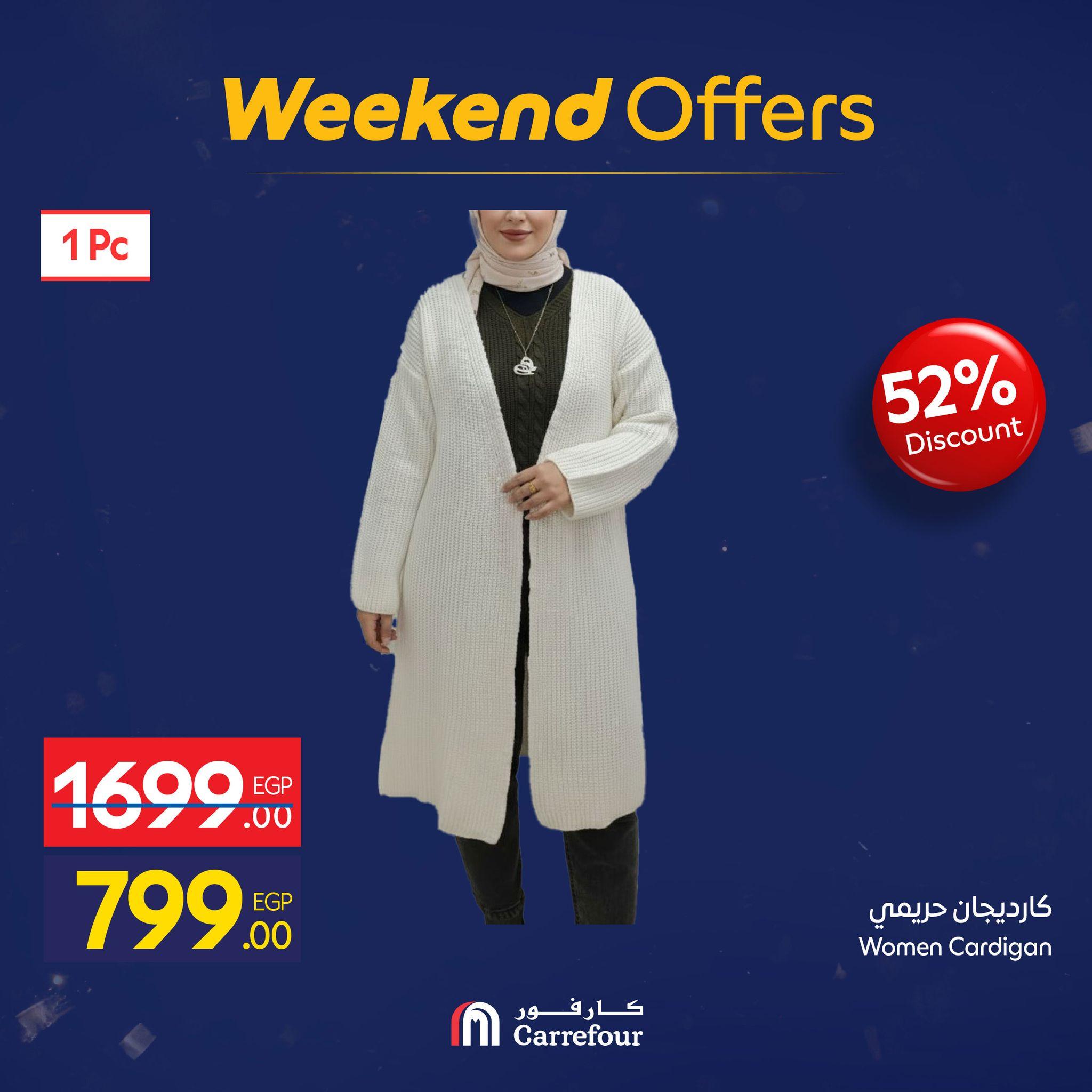 عروض كارفور 22-25 يناير 2026 صفحة 22 - carrefour offers 22-25 January 2026 page 22