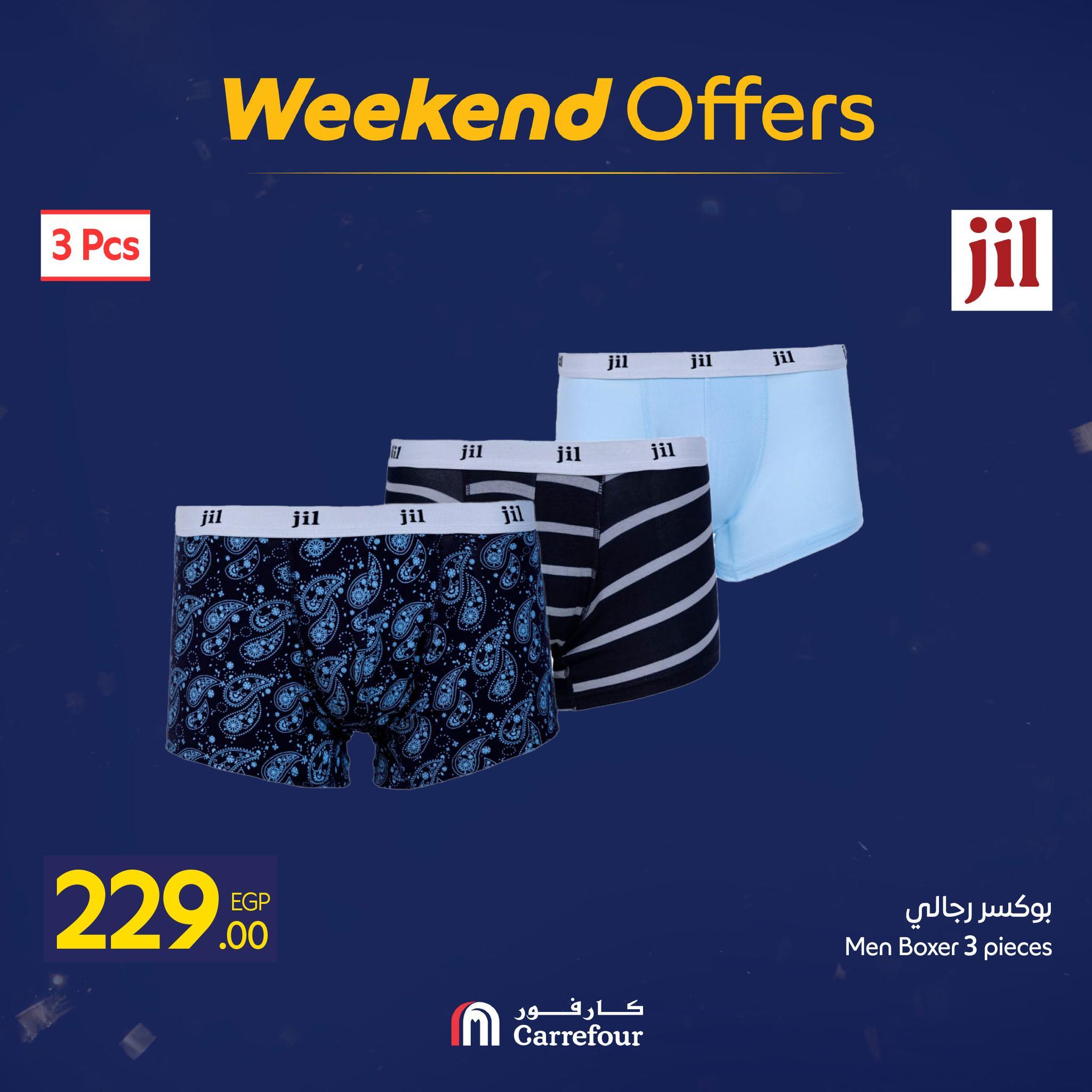 عروض كارفور 22-25 يناير 2026 صفحة 24 - carrefour offers 22-25 January 2026 page 24