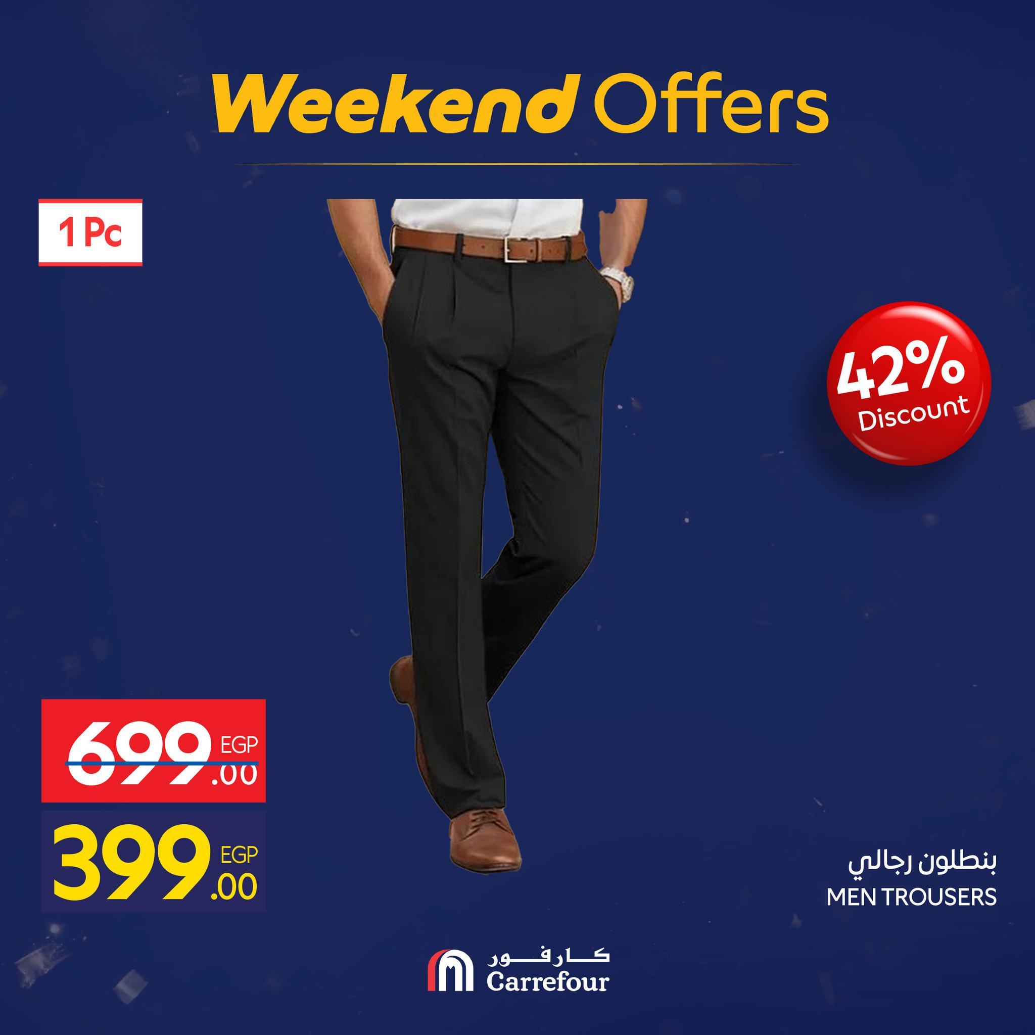 عروض كارفور 22-25 يناير 2026 صفحة 26 - carrefour offers 22-25 January 2026 page 26