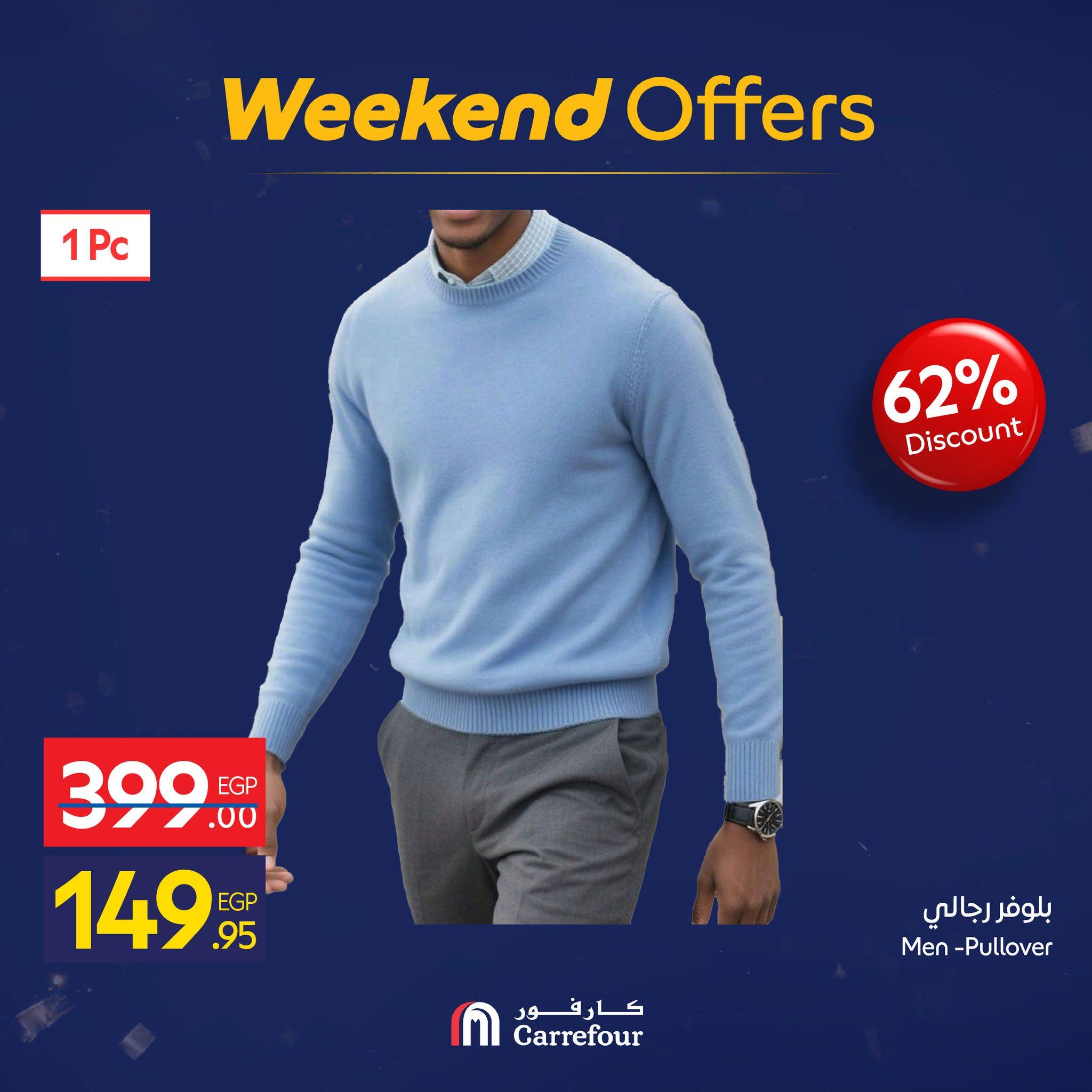 عروض كارفور 22-25 يناير 2026 صفحة 27 - carrefour offers 22-25 January 2026 page 27