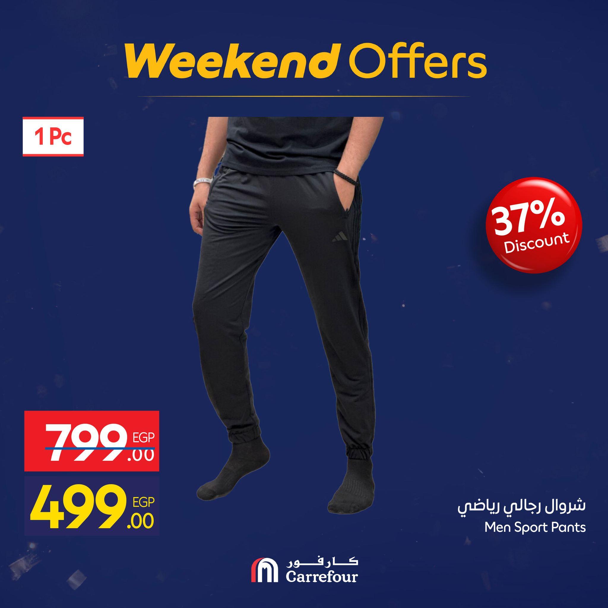 عروض كارفور 22-25 يناير 2026 صفحة 31 - carrefour offers 22-25 January 2026 page 31