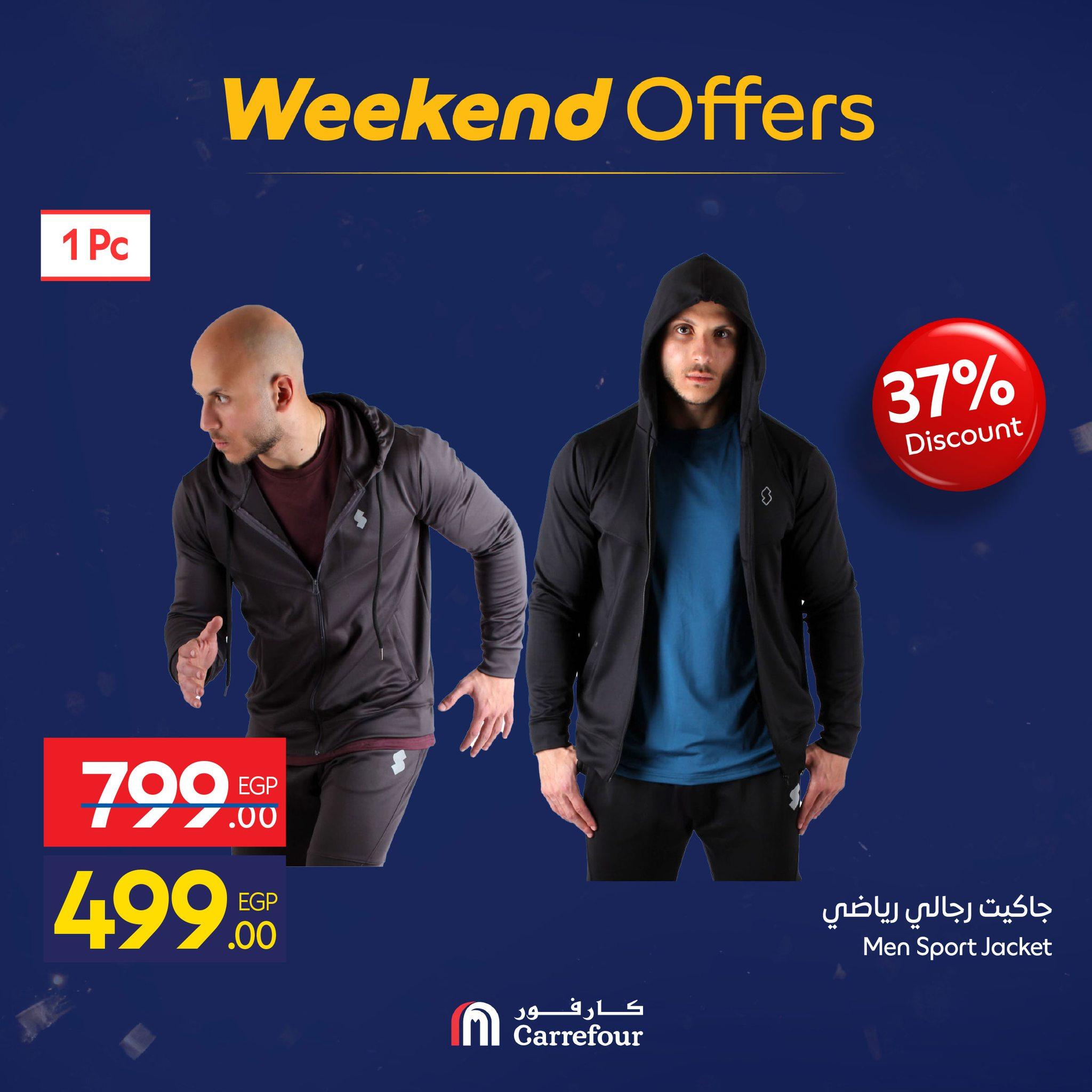 عروض كارفور 22-25 يناير 2026 صفحة 32 - carrefour offers 22-25 January 2026 page 32