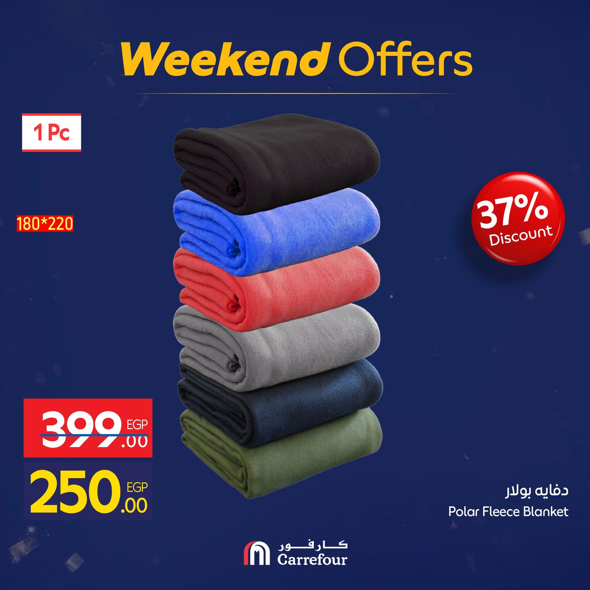 عروض كارفور 22-25 يناير 2026 صفحة 35 - carrefour offers 22-25 January 2026 page 35