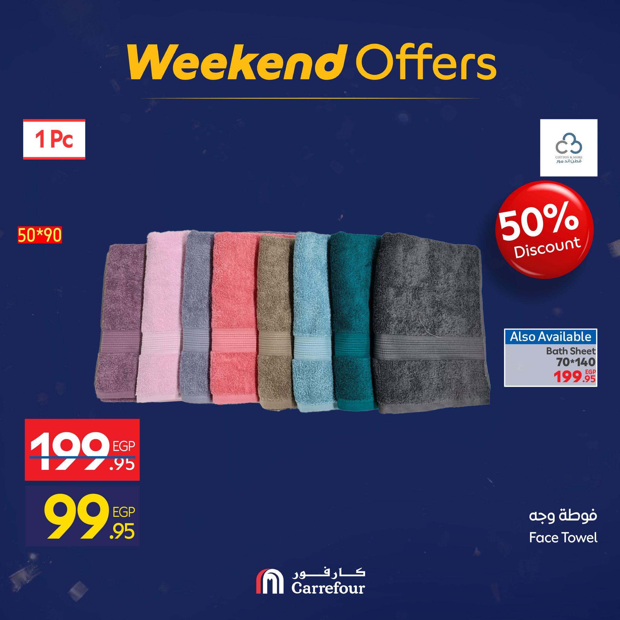 عروض كارفور 22-25 يناير 2026 صفحة 37 - carrefour offers 22-25 January 2026 page 37