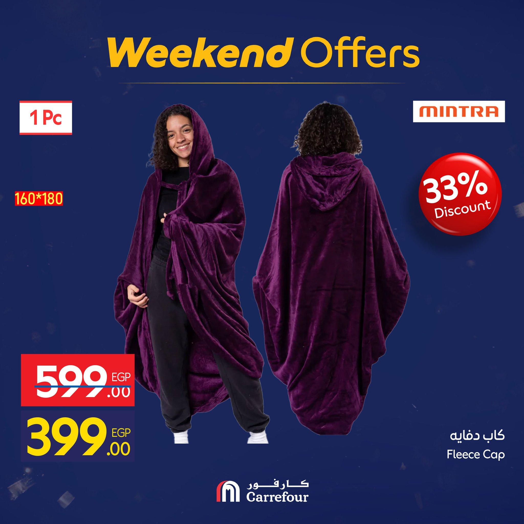 عروض كارفور 22-25 يناير 2026 صفحة 38 - carrefour offers 22-25 January 2026 page 38