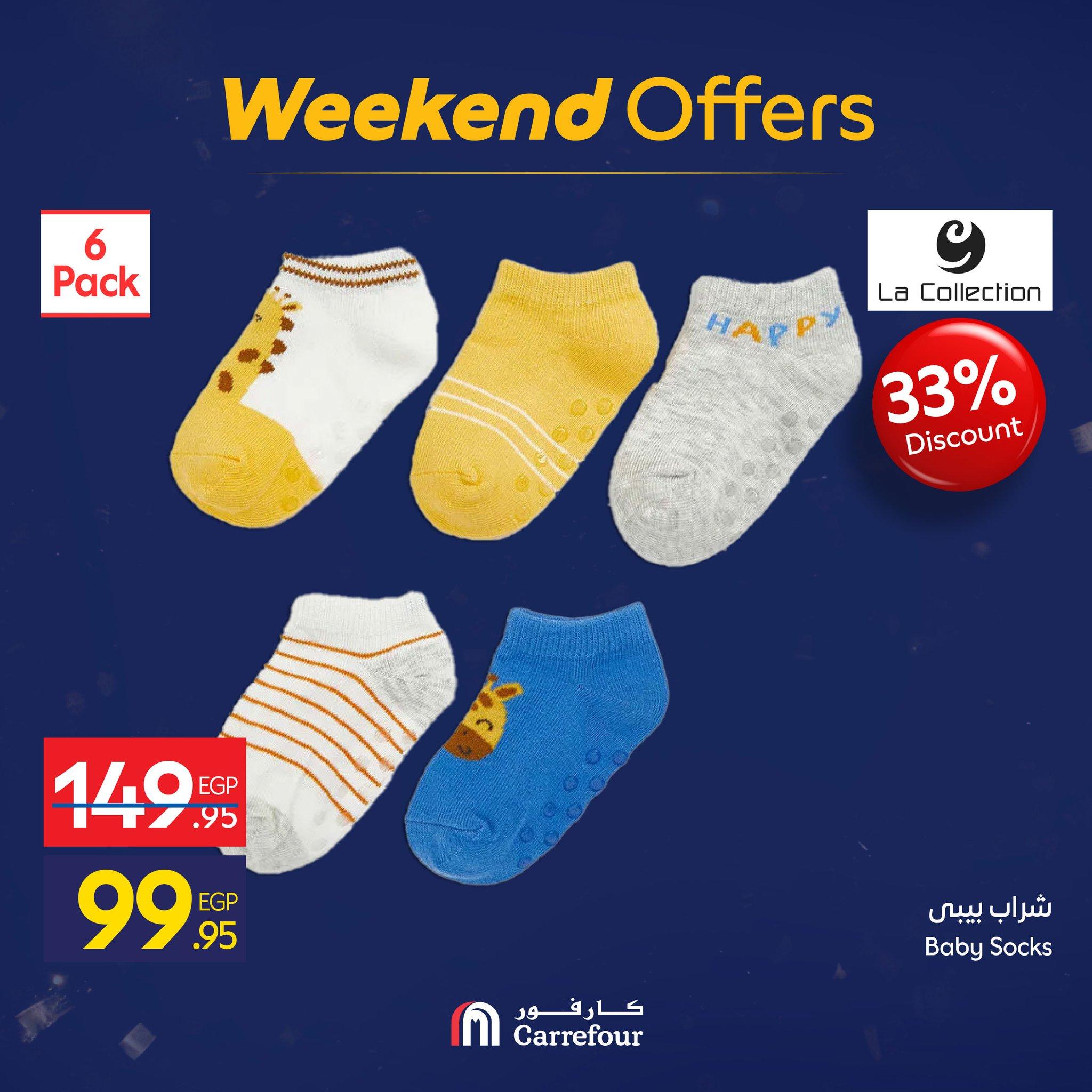 عروض كارفور 22-25 يناير 2026 صفحة 8 - carrefour offers 22-25 January 2026 page 8