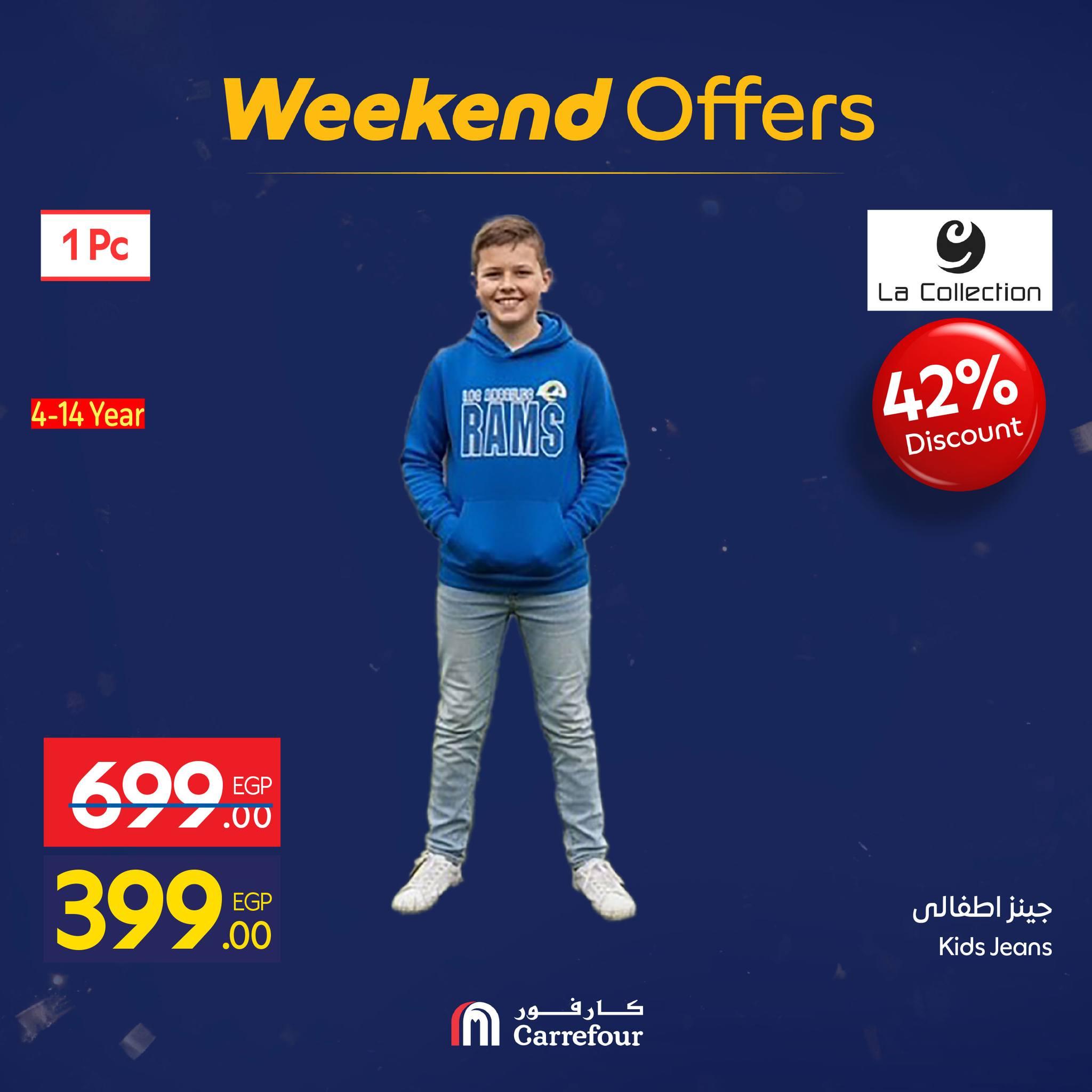 عروض كارفور 22-25 يناير 2026 صفحة 9 - carrefour offers 22-25 January 2026 page 9