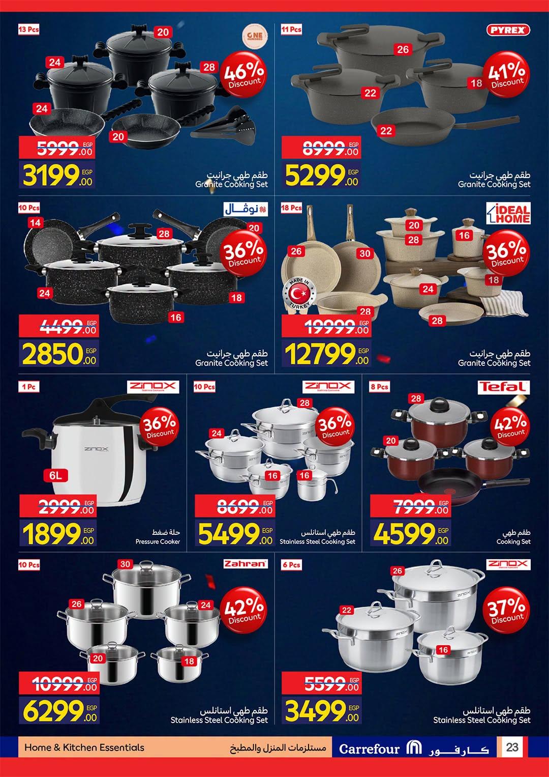 عروض كارفور 22 يونيو - 5 يوليو 2026 صفحة 38 - carrefour offers 22 June - 5 July 2026 page 38