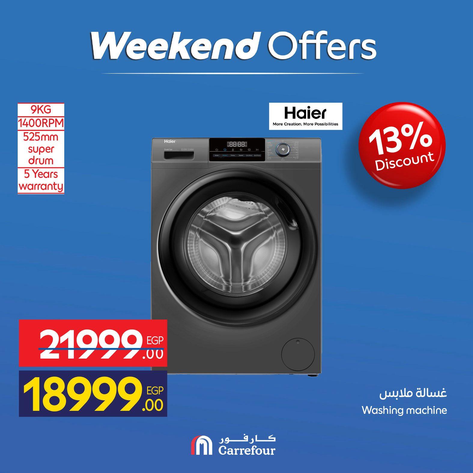 عروض كارفور على الاجهزة الكهربائية 23-26 ابريل 2026  صفحة 14 - carrefour offers 23-26 April 2026 page 14