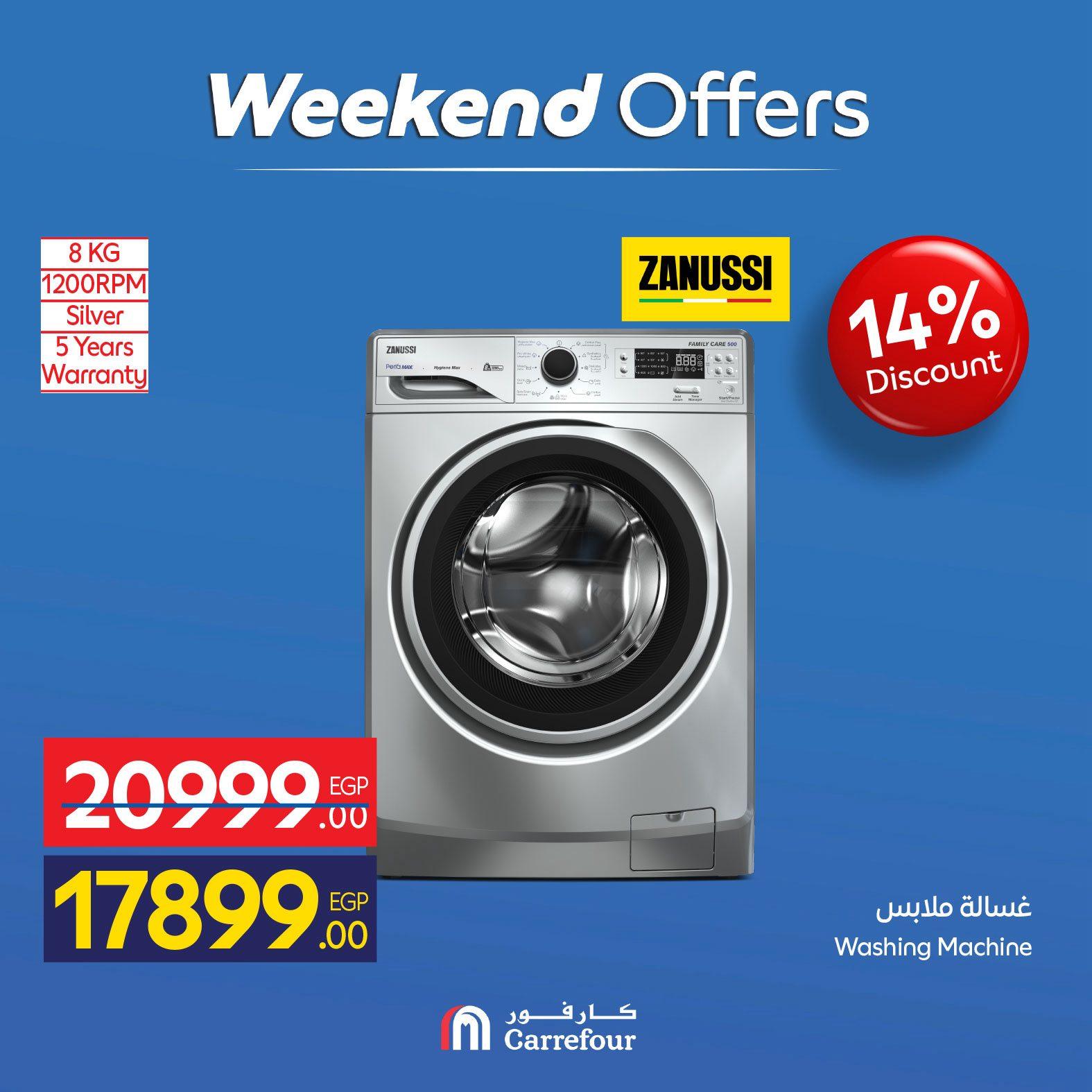 عروض كارفور على الاجهزة الكهربائية 23-26 ابريل 2026  صفحة 15 - carrefour offers 23-26 April 2026 page 15